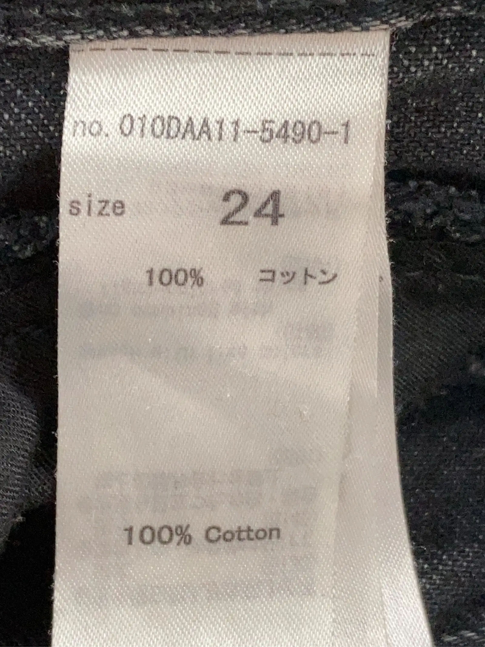 https://r2-worker.digdig.jp/product/54c7a802-9915-4eab-b4c0-a3a31b43ff4f/d1b313bf-db7a-4210-857a-bf53812fb1db