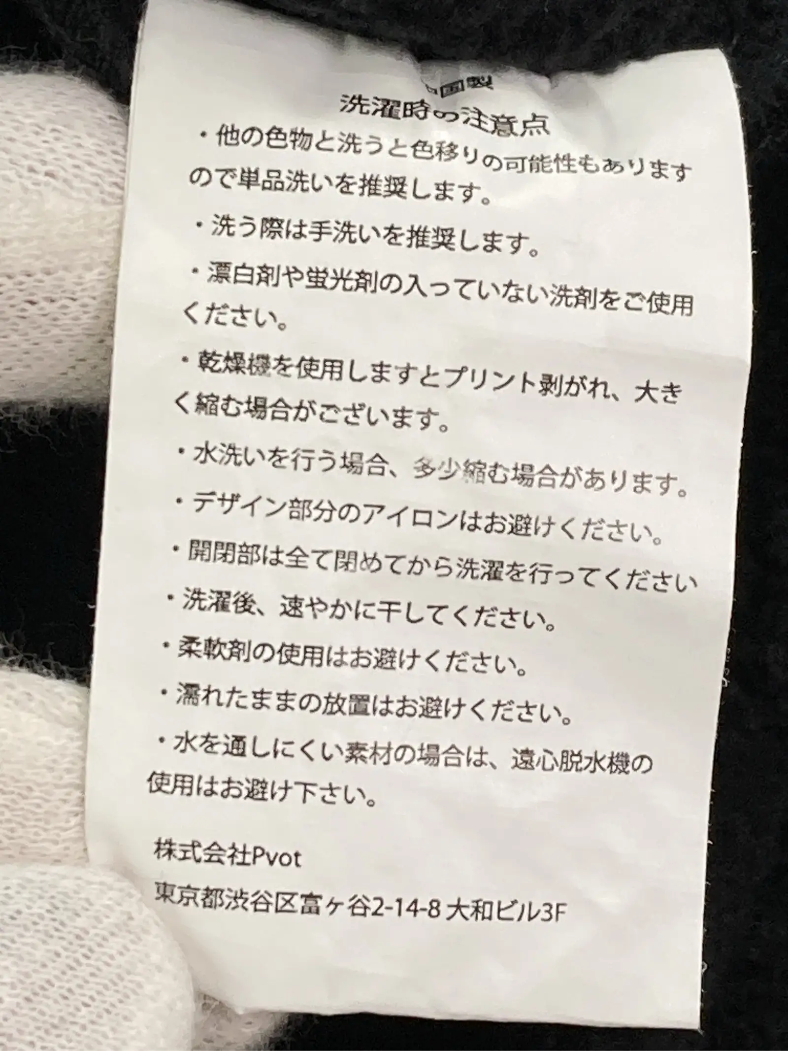 https://r2-worker.digdig.jp/product/54c7cda3-396f-49e7-ae77-100c33714306/3bf2cc9a-6039-4afb-88a6-bf48a82945e9