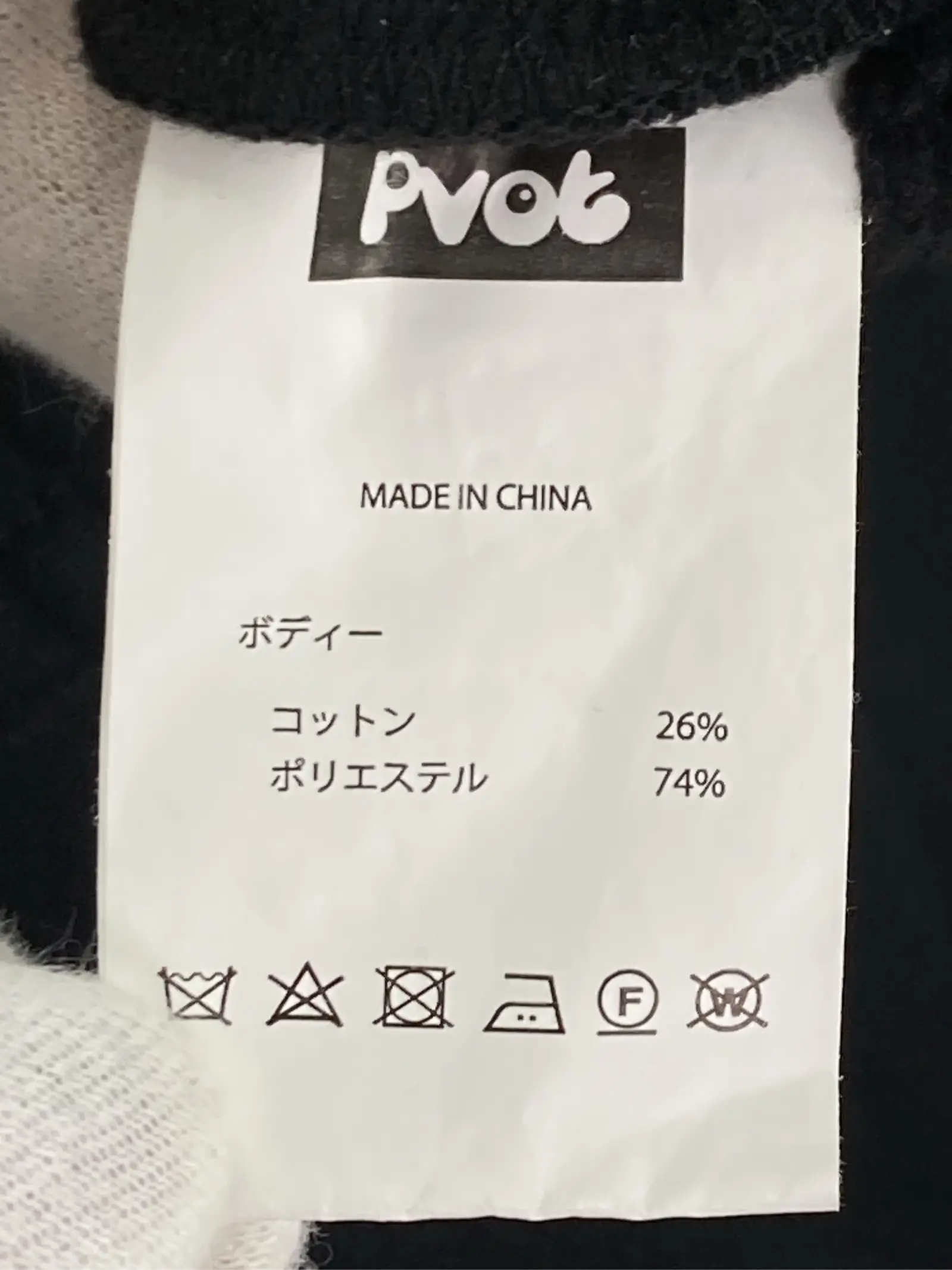 https://r2-worker.digdig.jp/product/54c7cda3-396f-49e7-ae77-100c33714306/f8803c39-7140-4f45-a8a3-df6056af30bb