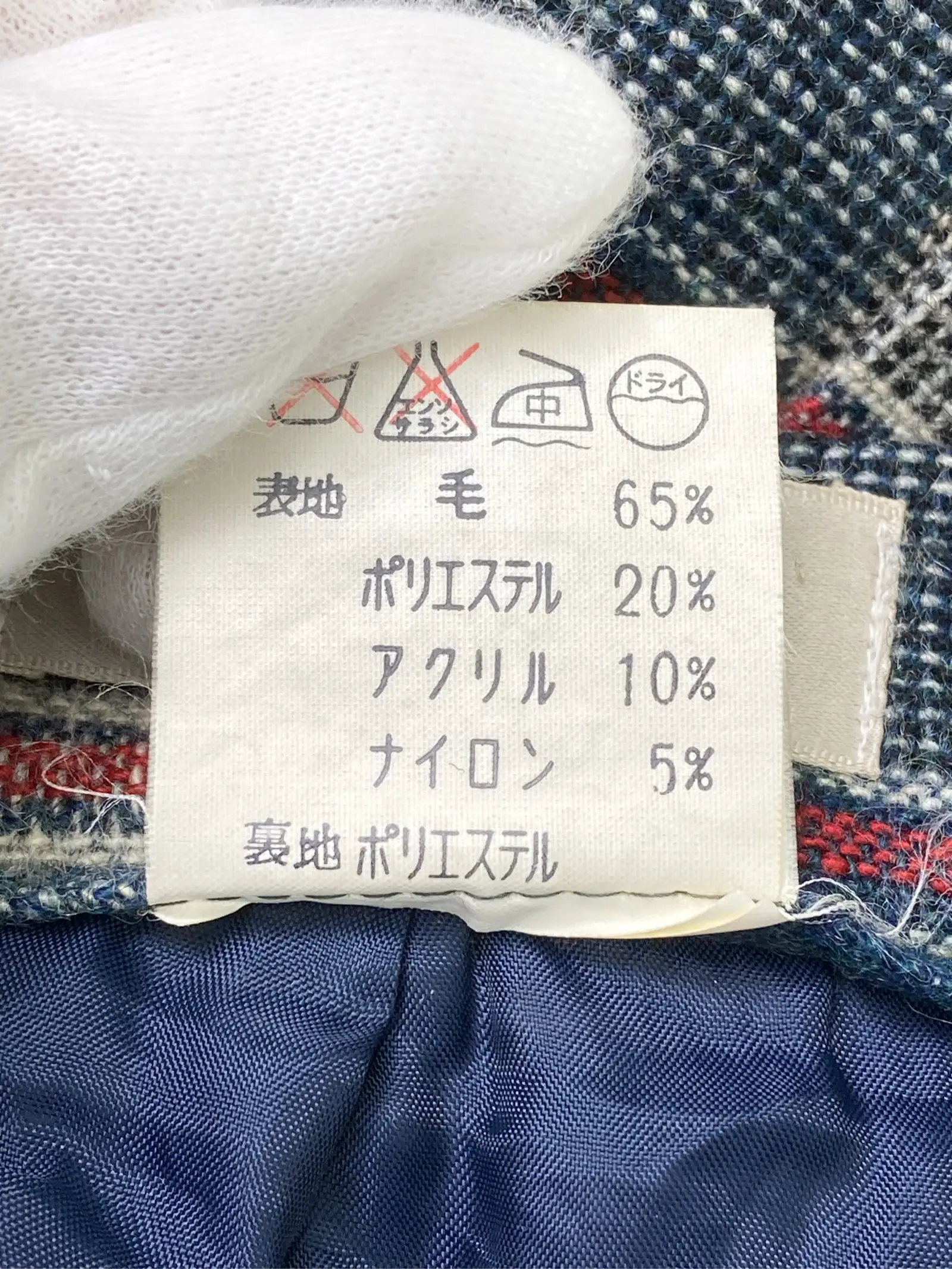 https://r2-worker.digdig.jp/product/54cb3558-7298-4cfc-8d41-5ec862754aa6/7593cb3c-436e-4af2-b06f-63a34db32a44