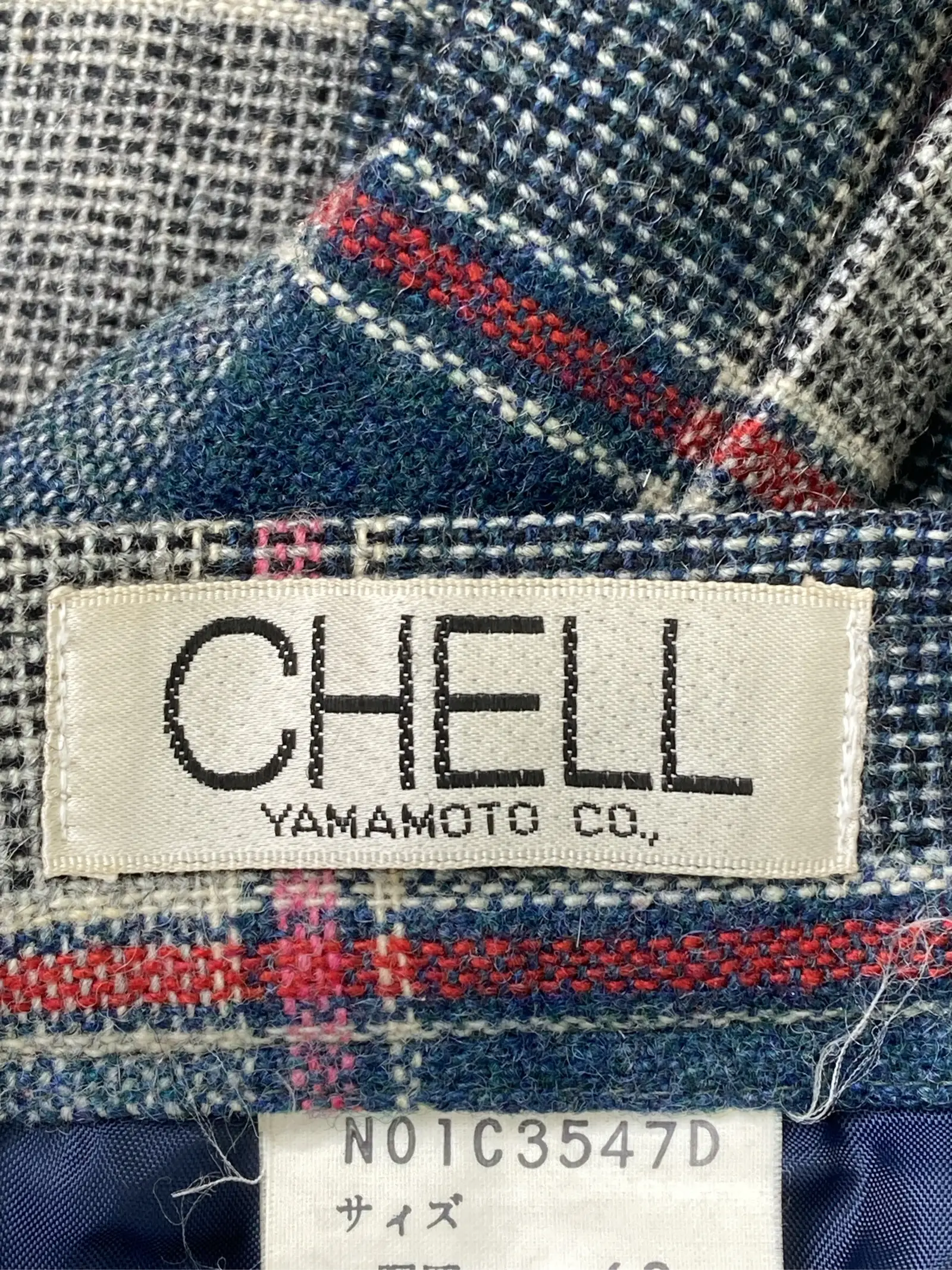 https://r2-worker.digdig.jp/product/54cb3558-7298-4cfc-8d41-5ec862754aa6/a3f30b5a-a828-42e7-b7b3-08dd8c65969e
