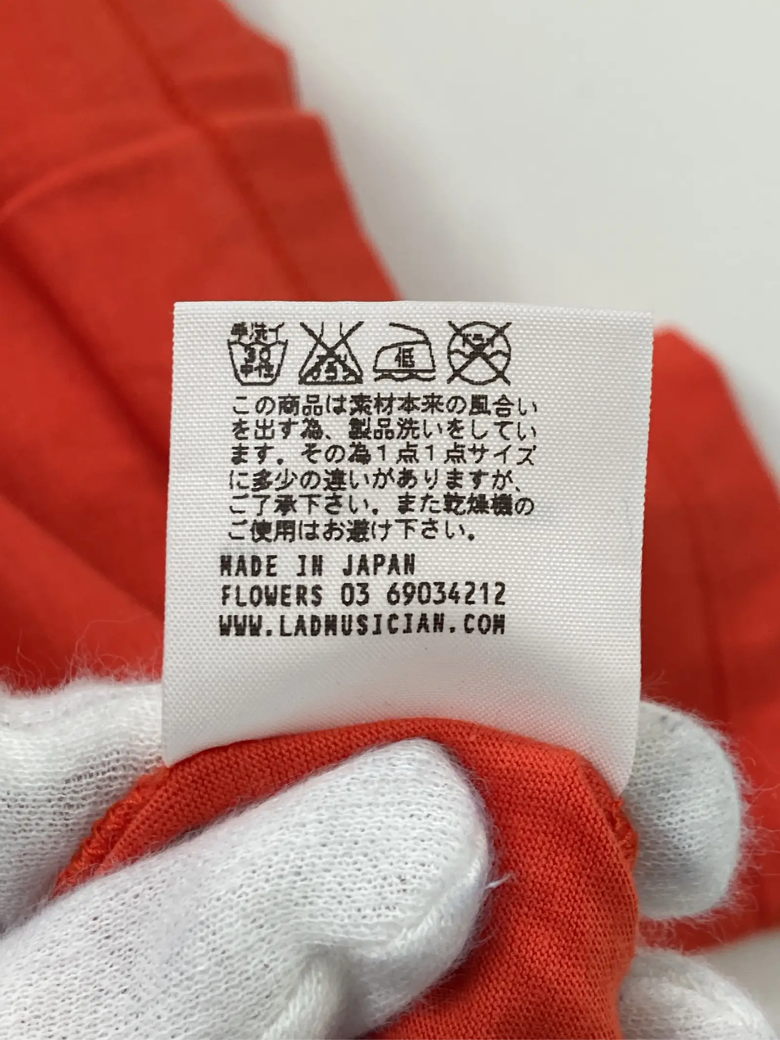 https://r2-worker.digdig.jp/product/54cd9642-57be-4eac-bc9b-f7cf9ee56175/acf8976e-3059-40a0-99f2-ca44de9a23d9