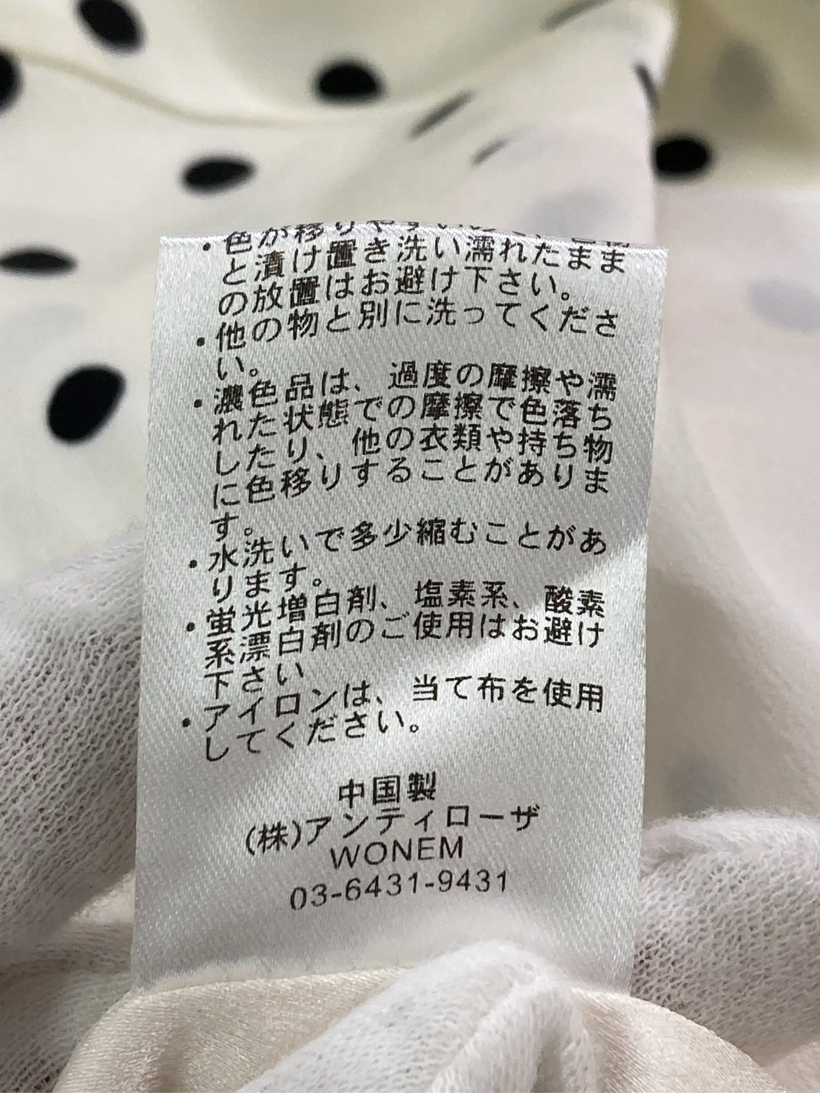 https://r2-worker.digdig.jp/product/54ce0ccd-08ad-4cf9-9a6d-34615e18661e/3a4b36ce-62ea-4196-abf4-723ac764d73c