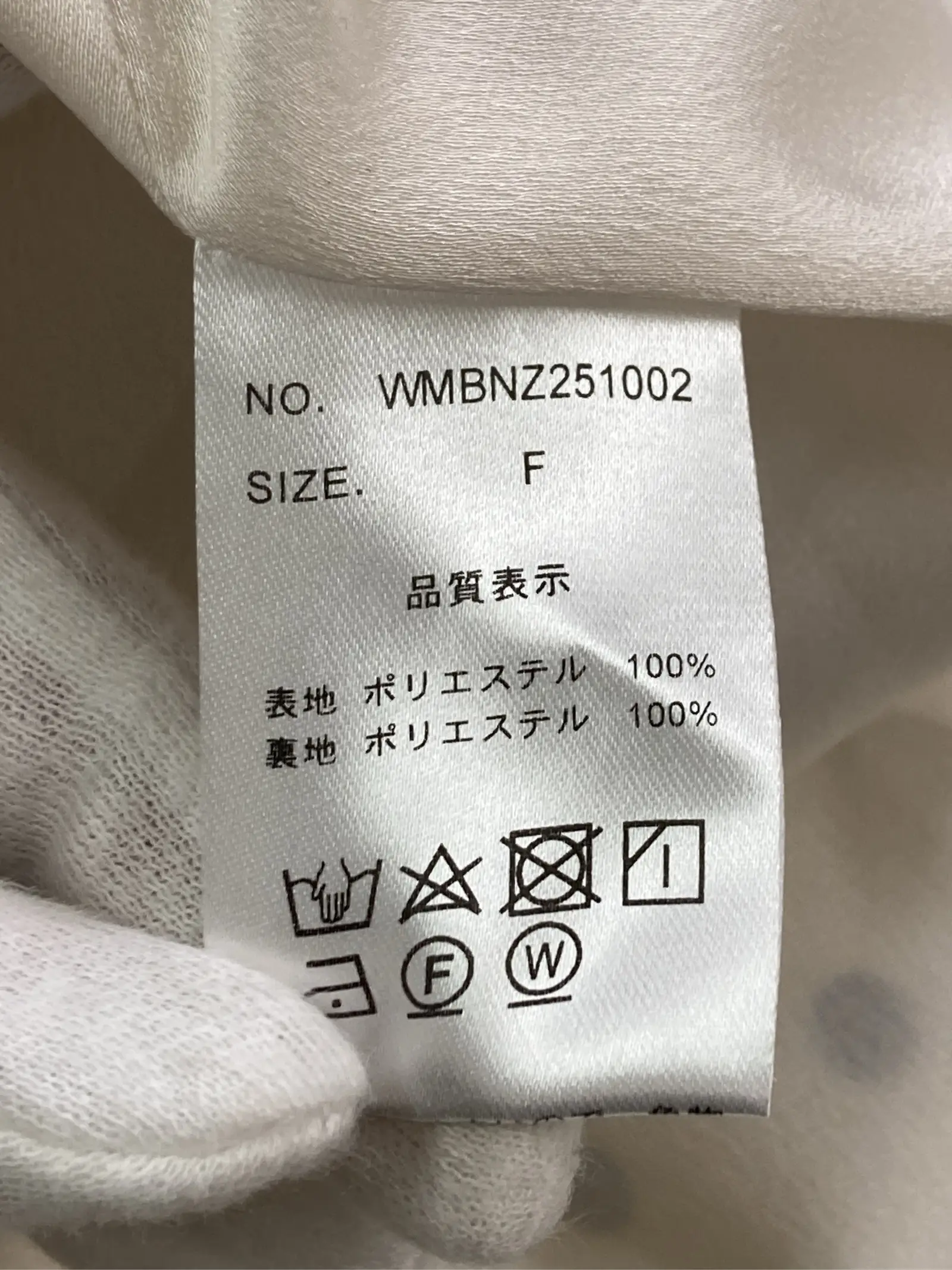https://r2-worker.digdig.jp/product/54ce0ccd-08ad-4cf9-9a6d-34615e18661e/ed62446f-431a-4bf2-848e-763c2e613a89