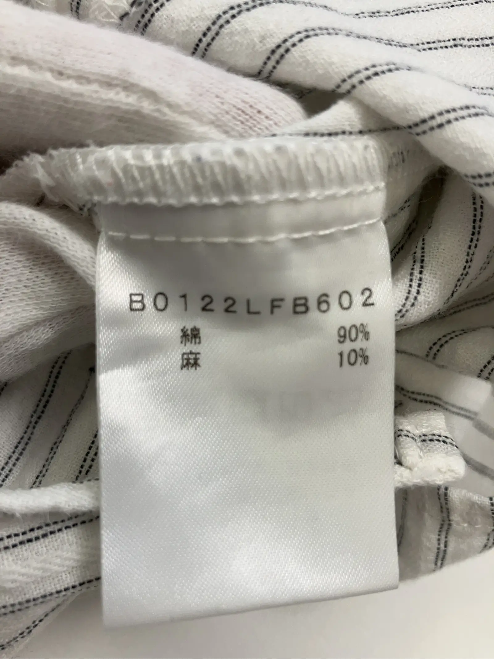 https://r2-worker.digdig.jp/product/54cf0f34-86a4-44bc-8e68-593b34e2e7a9/b4715fe7-bc9a-4ca6-9689-a3c3897ff9a7