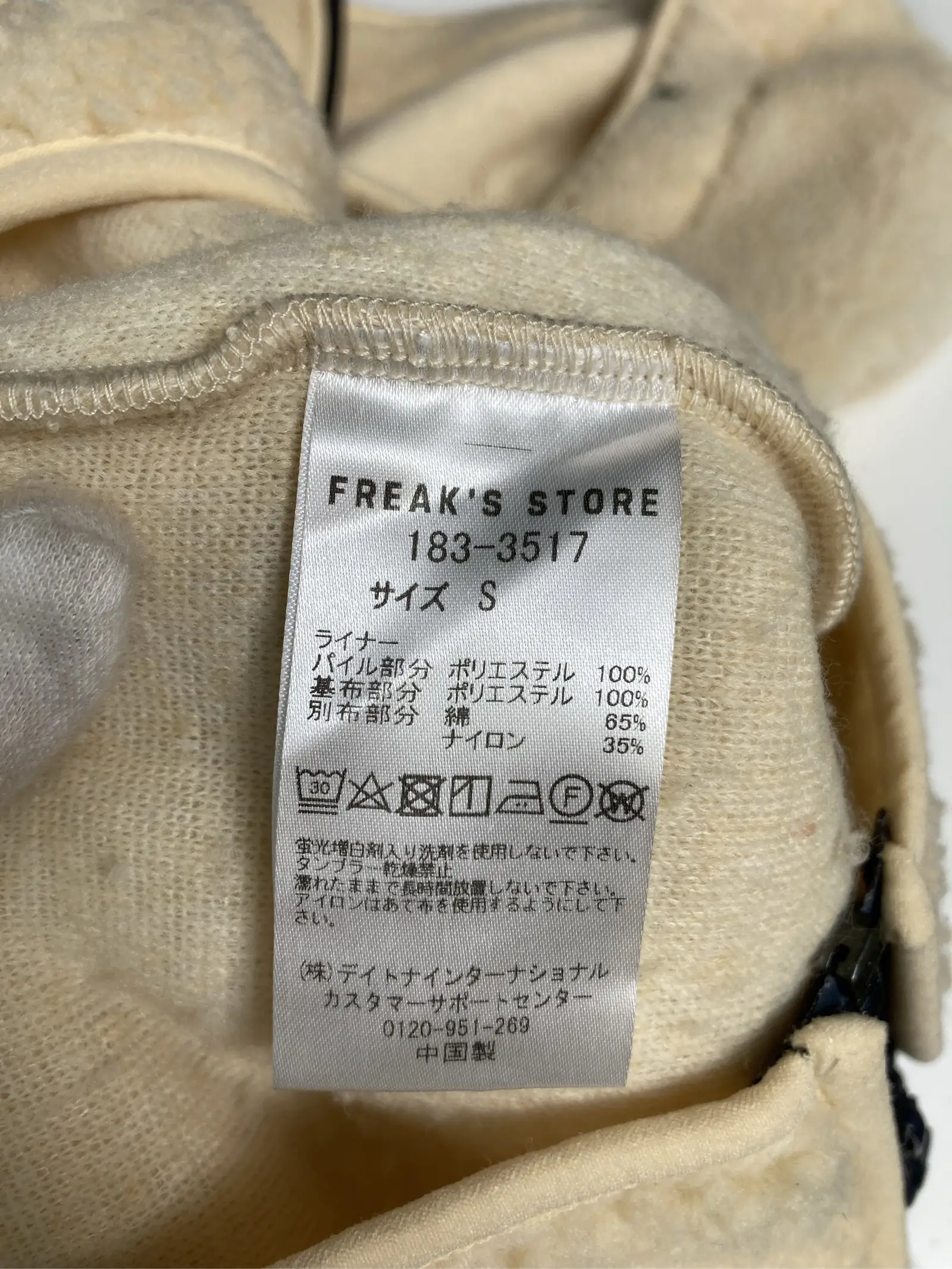 https://r2-worker.digdig.jp/product/54cf8e61-5541-44b0-8859-399297891ad5/41567ea0-1cb9-417c-925b-bbdac9960a06