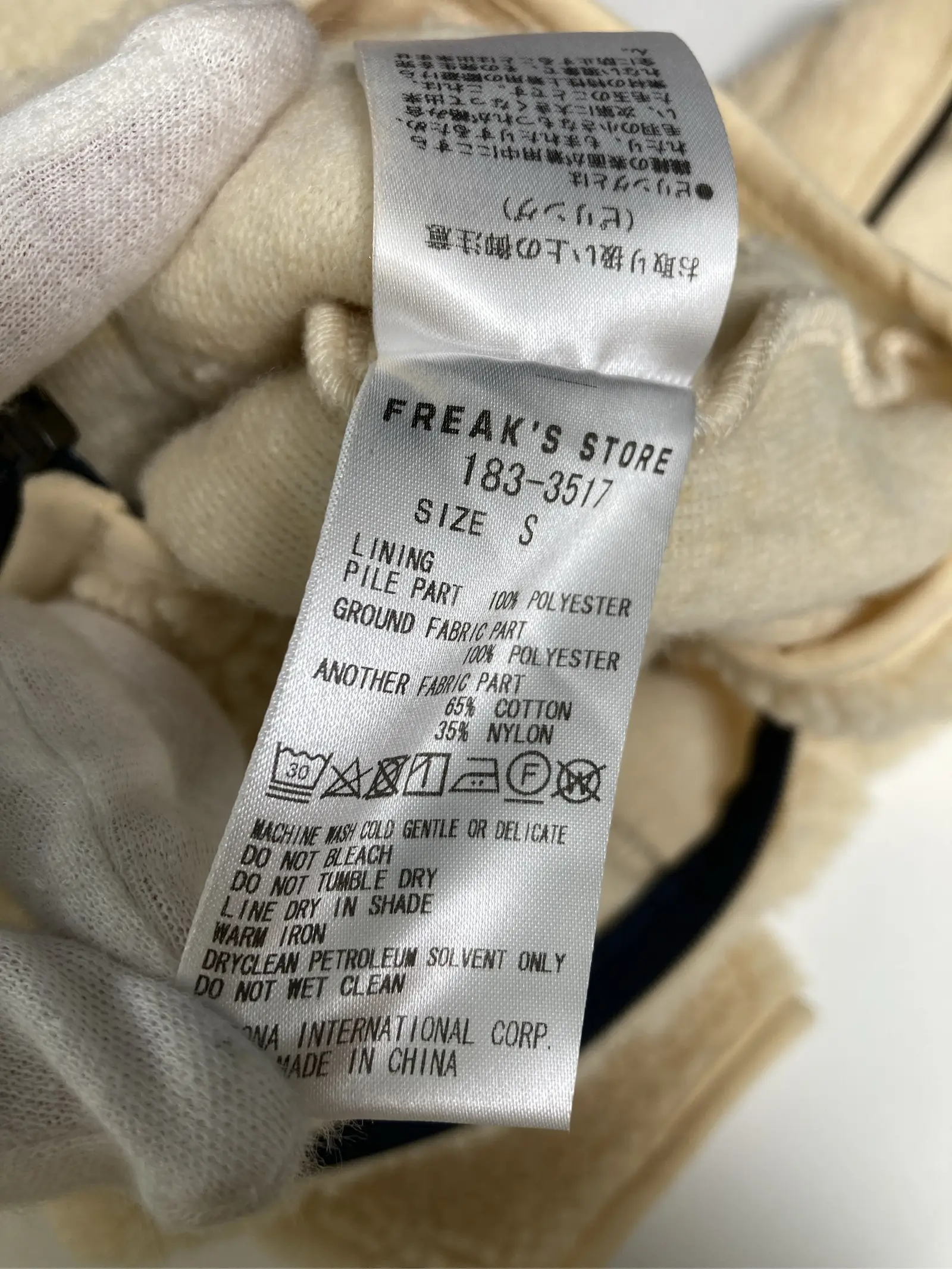 https://r2-worker.digdig.jp/product/54cf8e61-5541-44b0-8859-399297891ad5/4b82bc93-e1d0-4686-a49e-c793dd23b011