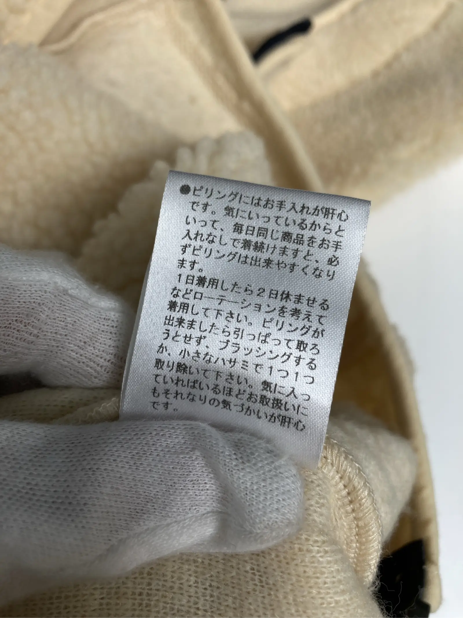 https://r2-worker.digdig.jp/product/54cf8e61-5541-44b0-8859-399297891ad5/76290d57-0652-48da-922d-741b1d3dbb9f