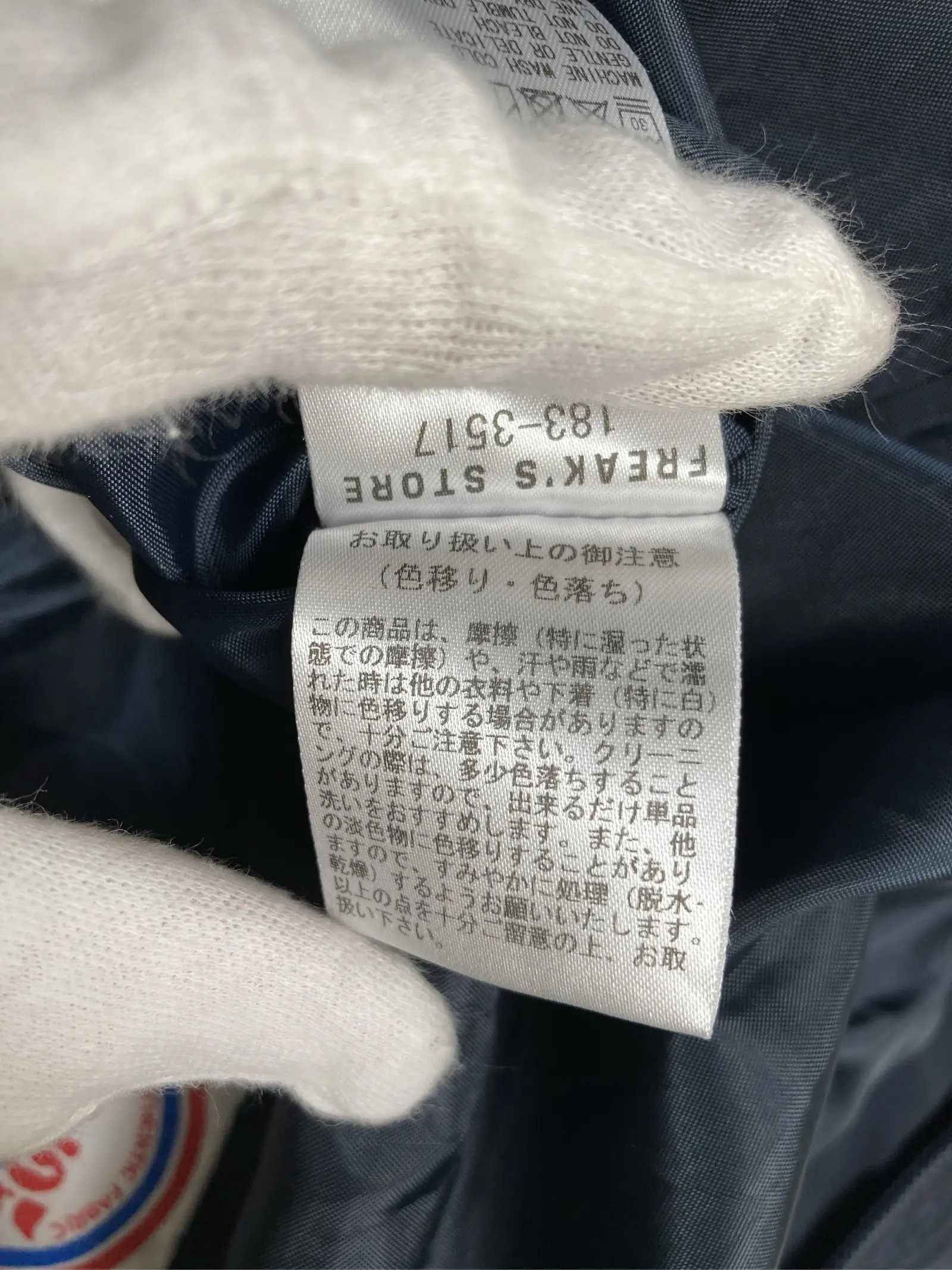 https://r2-worker.digdig.jp/product/54cf8e61-5541-44b0-8859-399297891ad5/a9f4b006-506a-4ebf-a252-695e3d47e82a