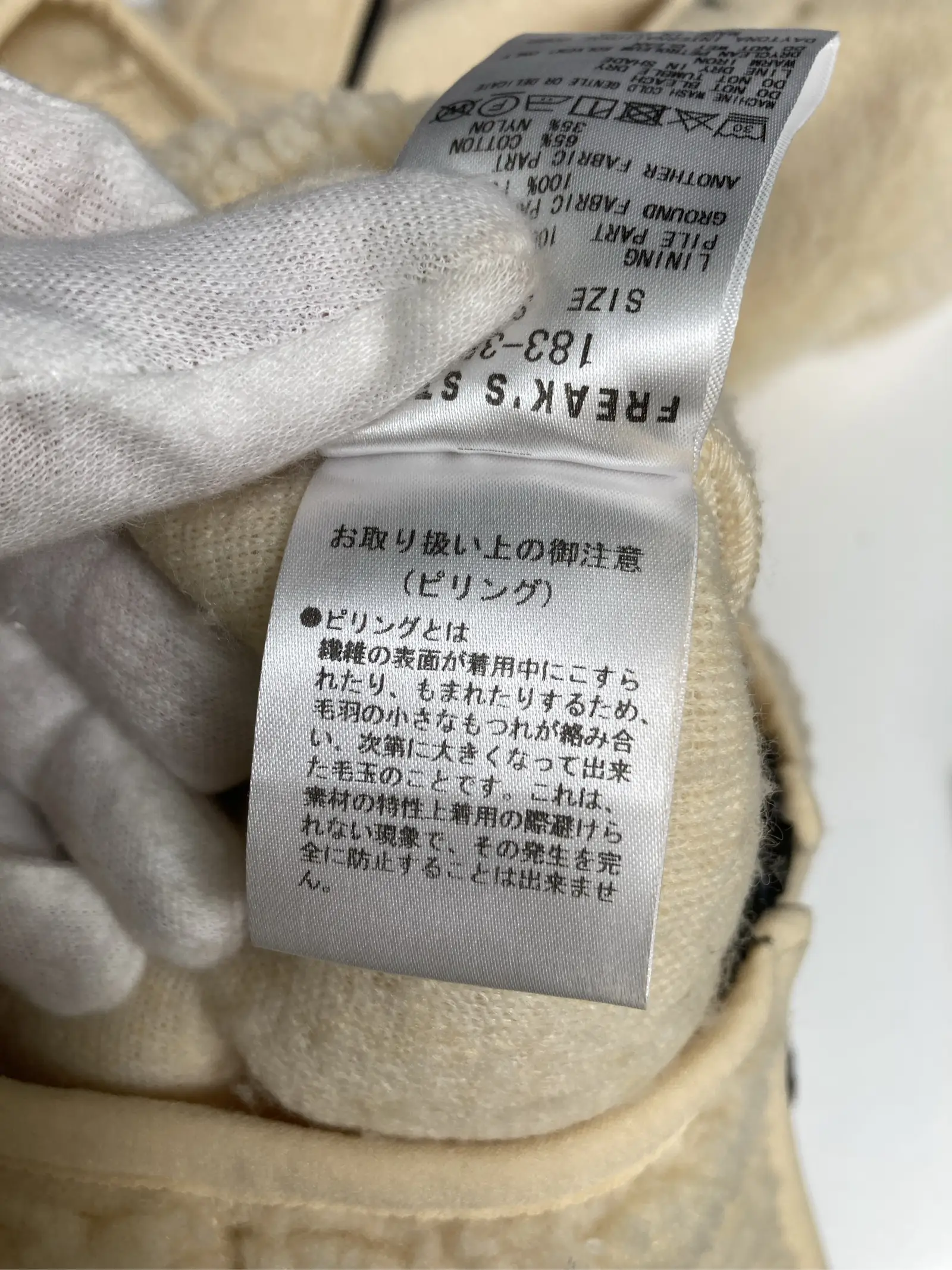 https://r2-worker.digdig.jp/product/54cf8e61-5541-44b0-8859-399297891ad5/c10af04d-77ab-4531-a546-665afd01f7c9