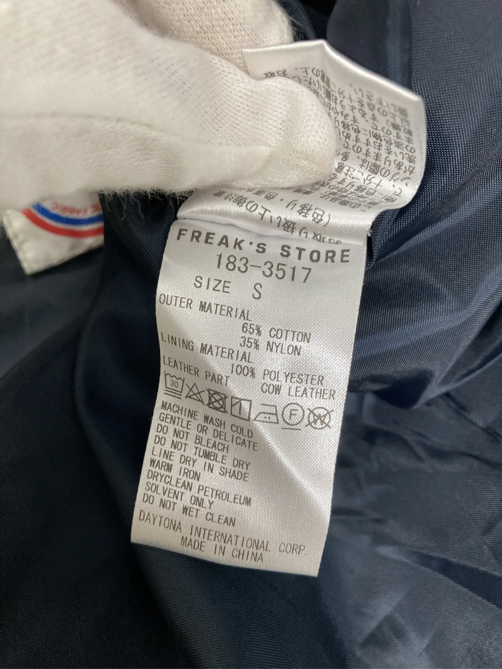 https://r2-worker.digdig.jp/product/54cf8e61-5541-44b0-8859-399297891ad5/cb806117-0887-4cd8-a56a-716c1e9a01e4