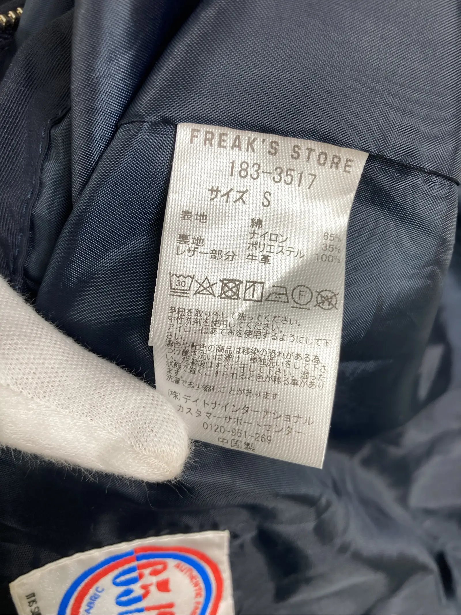 https://r2-worker.digdig.jp/product/54cf8e61-5541-44b0-8859-399297891ad5/ee27c07b-64d4-44a8-8af0-6f9ddada74ed