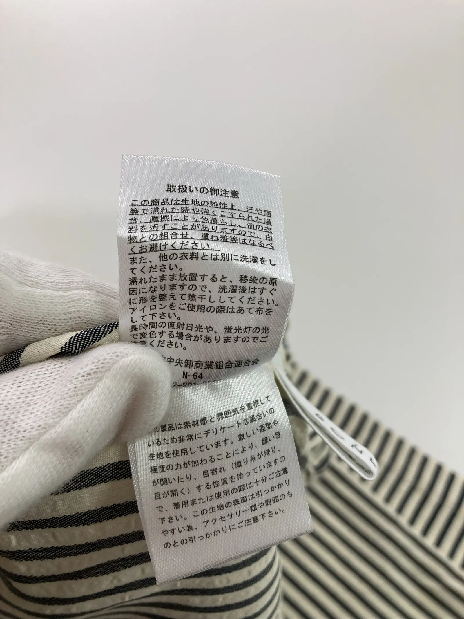 https://r2-worker.digdig.jp/product/54d361a5-517f-4591-986f-eff3e693908b/6b4b919e-1156-4970-a6b7-38e1922c94da