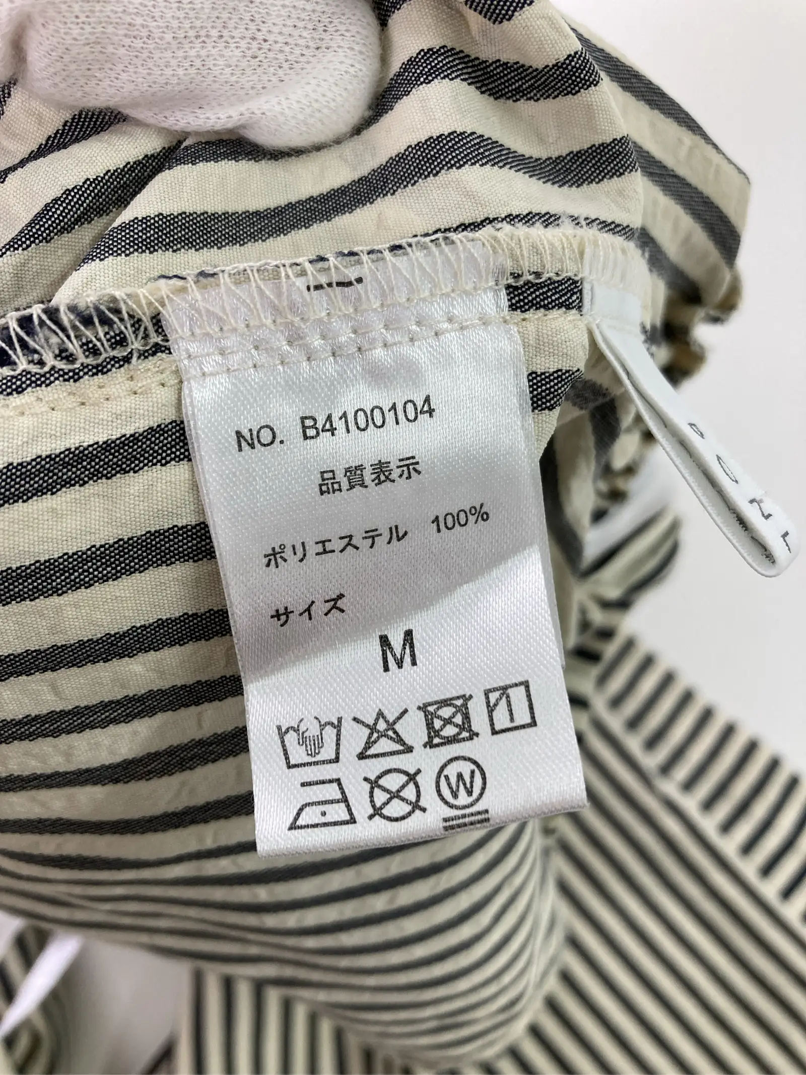 https://r2-worker.digdig.jp/product/54d361a5-517f-4591-986f-eff3e693908b/c5700410-d579-4f9b-9ce7-e03330964cb2
