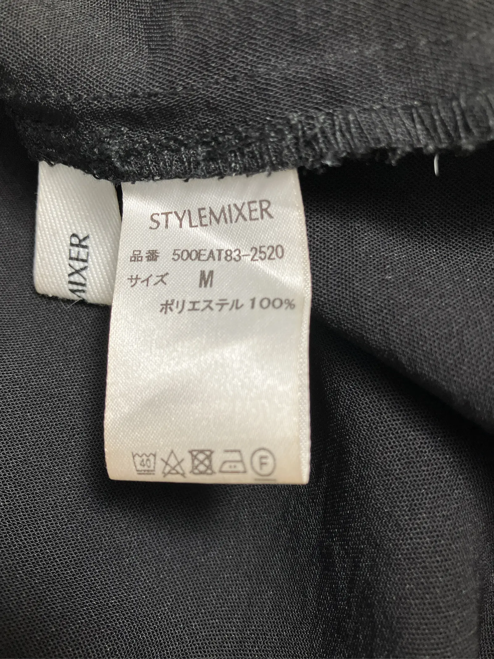 https://r2-worker.digdig.jp/product/54d5129a-eb72-48a0-b77a-18d4de8c0b06/395a2ee9-f550-4638-8f13-169ed7325799