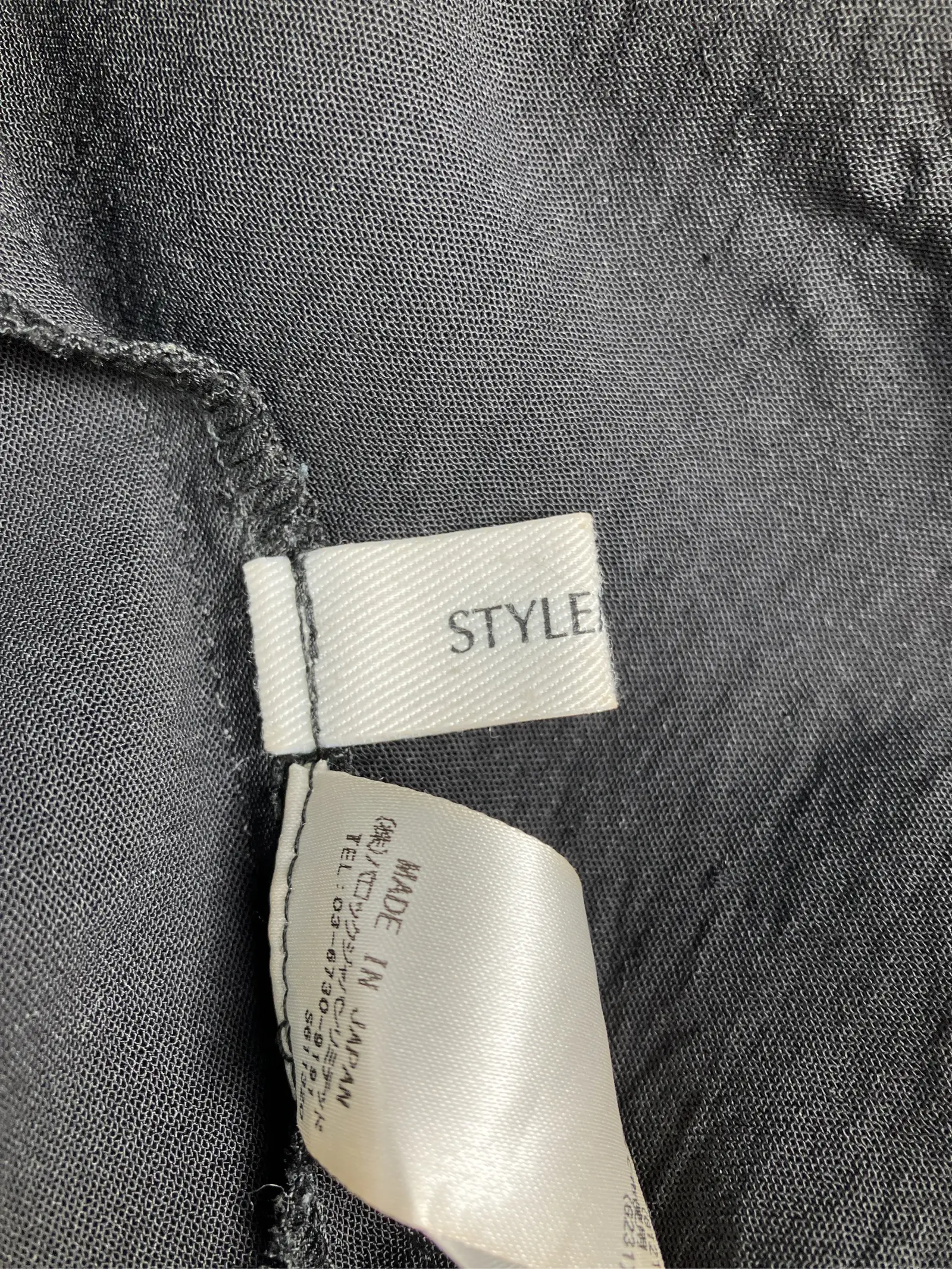 https://r2-worker.digdig.jp/product/54d5129a-eb72-48a0-b77a-18d4de8c0b06/67d1cb4e-5234-4f44-a6e1-f6203e121903