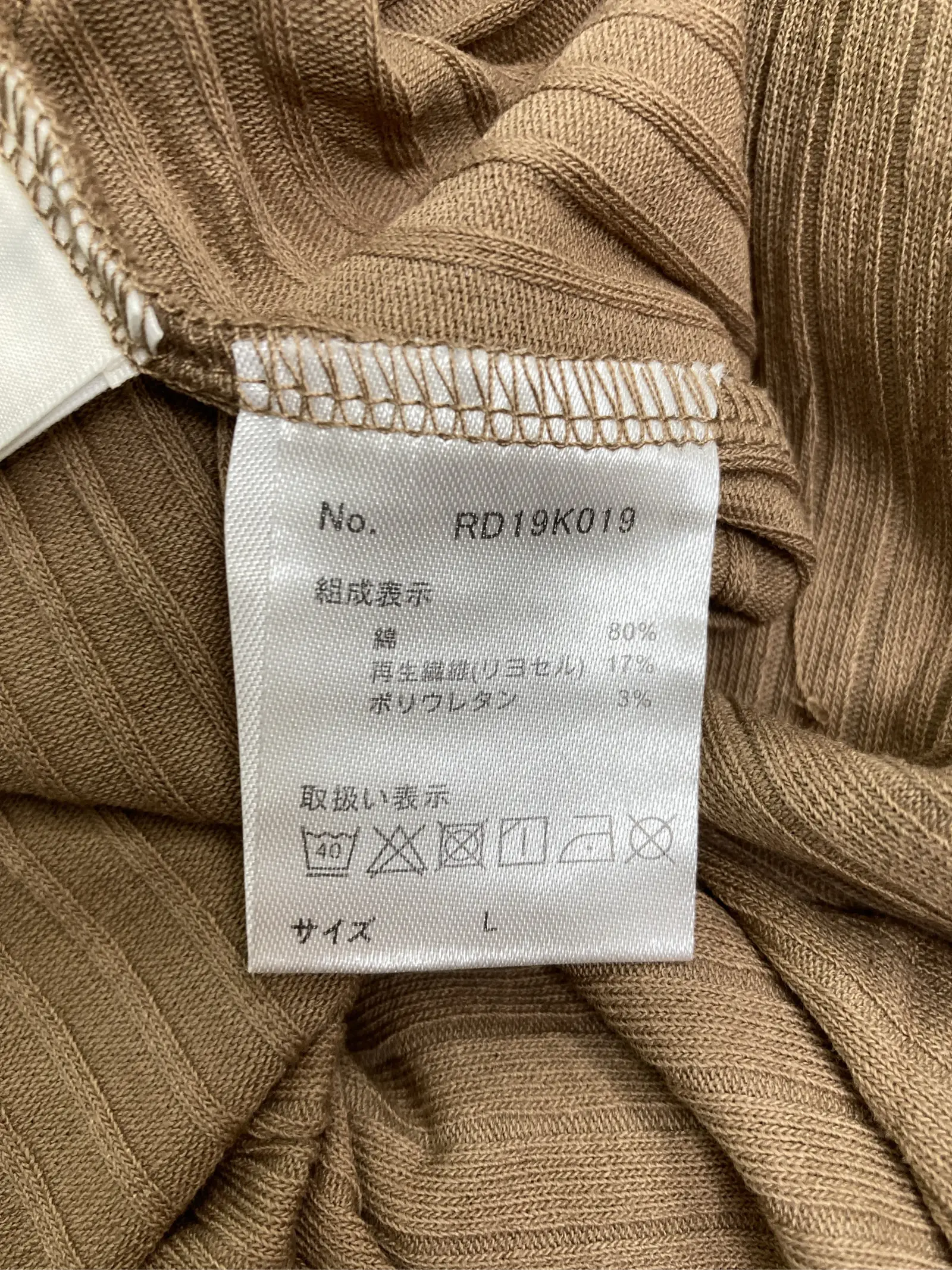 https://r2-worker.digdig.jp/product/54d6b55f-183e-431f-83d6-01277fa019bd/301d5182-af6b-4942-ad84-85468804e233