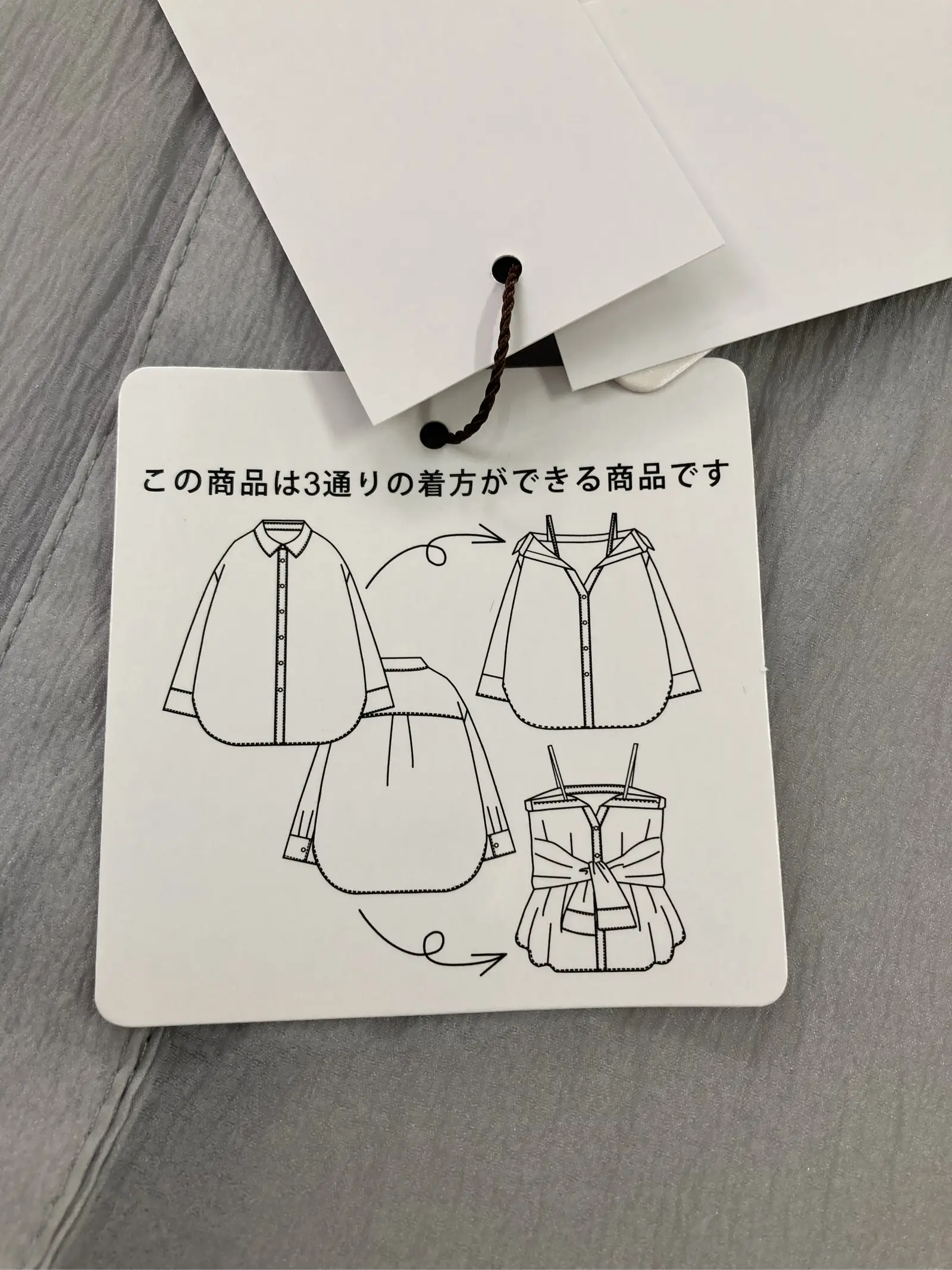 https://r2-worker.digdig.jp/product/54d7a6c2-b0e2-4481-9084-612e1800d0e4/9b0bad2e-2c92-4a37-b833-412240d3733f