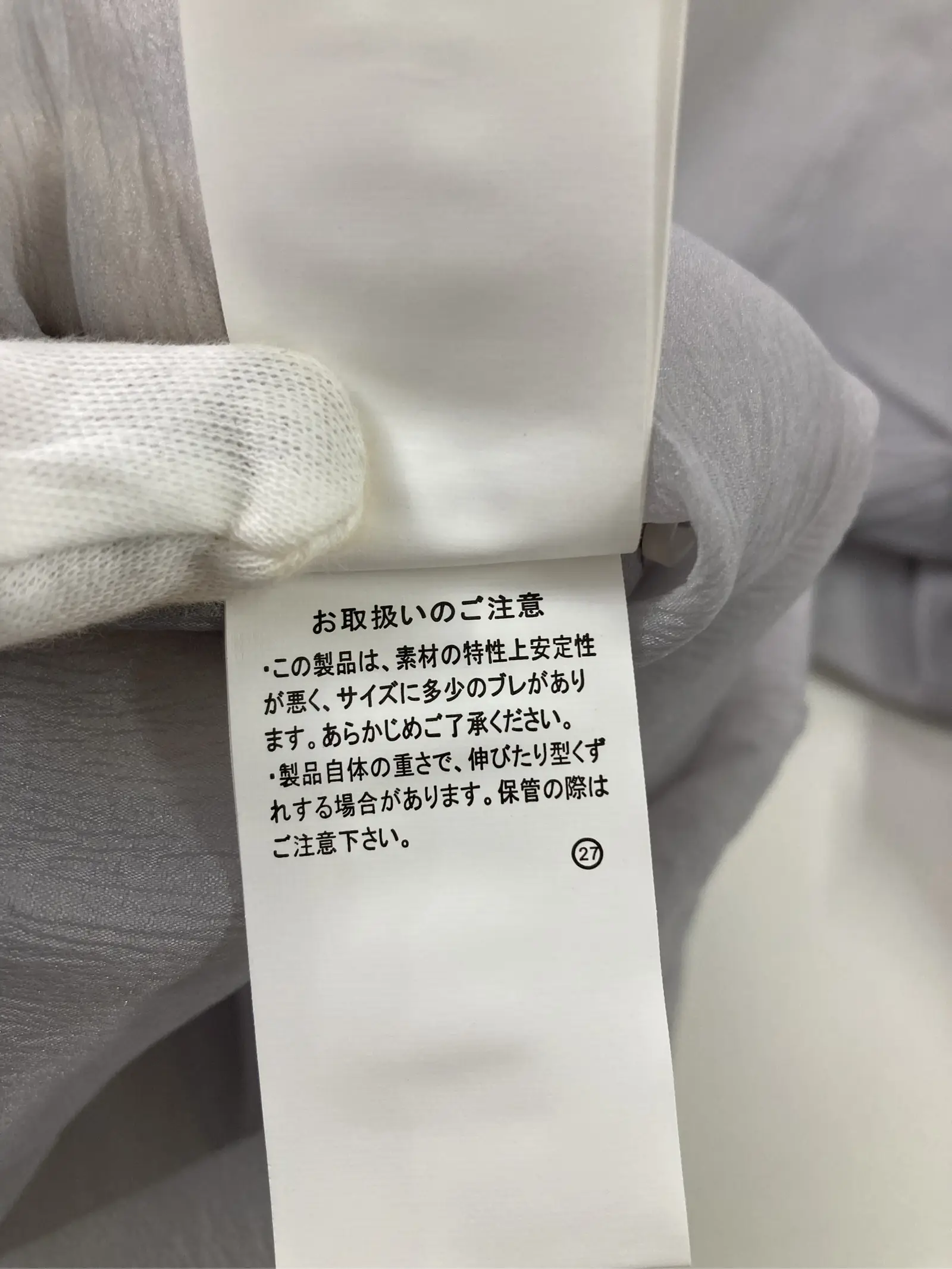 https://r2-worker.digdig.jp/product/54d7a6c2-b0e2-4481-9084-612e1800d0e4/b605209d-b622-489c-af3d-d6aa0f0ed368