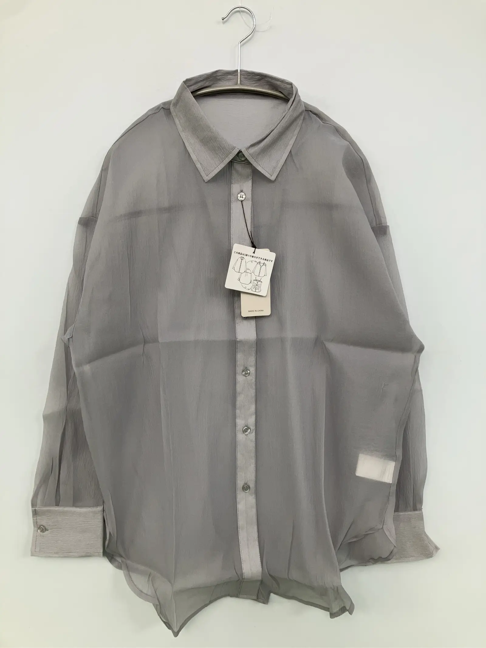 https://r2-worker.digdig.jp/product/54d7a6c2-b0e2-4481-9084-612e1800d0e4/bfd01bfb-50b0-425b-a134-5a5e6f29770b