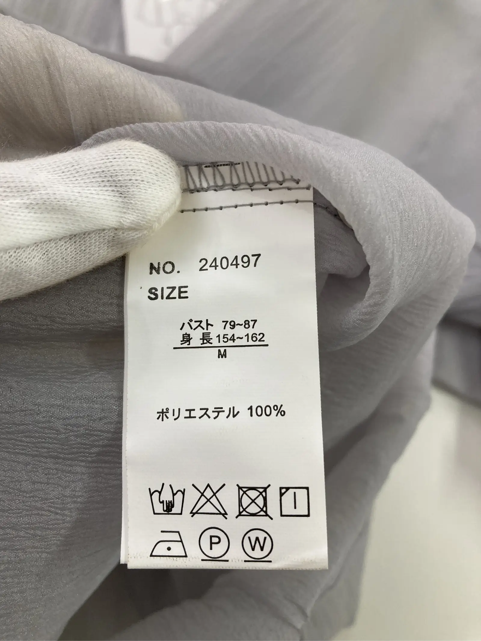 https://r2-worker.digdig.jp/product/54d7a6c2-b0e2-4481-9084-612e1800d0e4/c4b0b580-052f-4877-855d-f61d079f9fb8