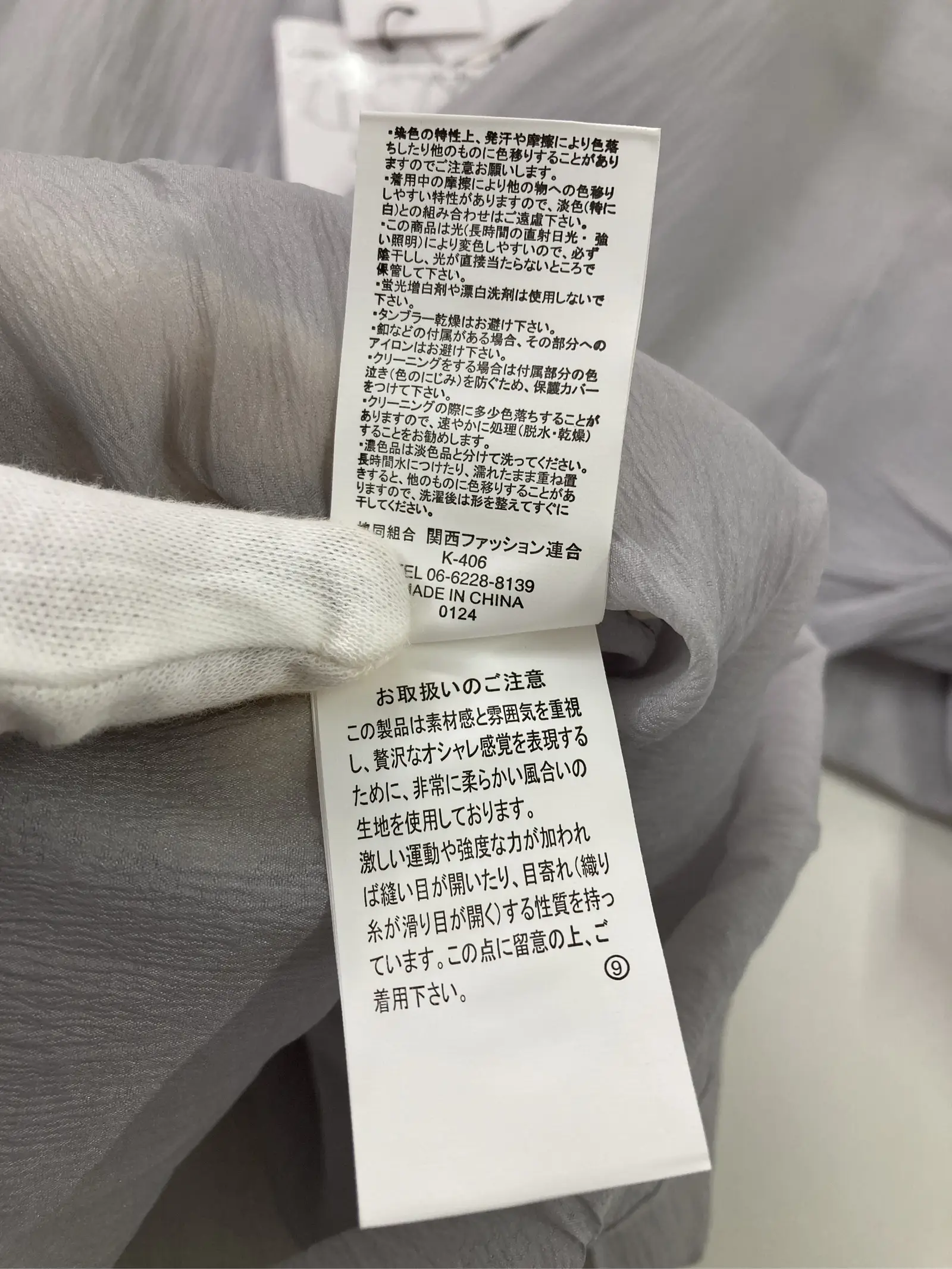 https://r2-worker.digdig.jp/product/54d7a6c2-b0e2-4481-9084-612e1800d0e4/e646f284-c1a0-4659-9e00-e07611952028
