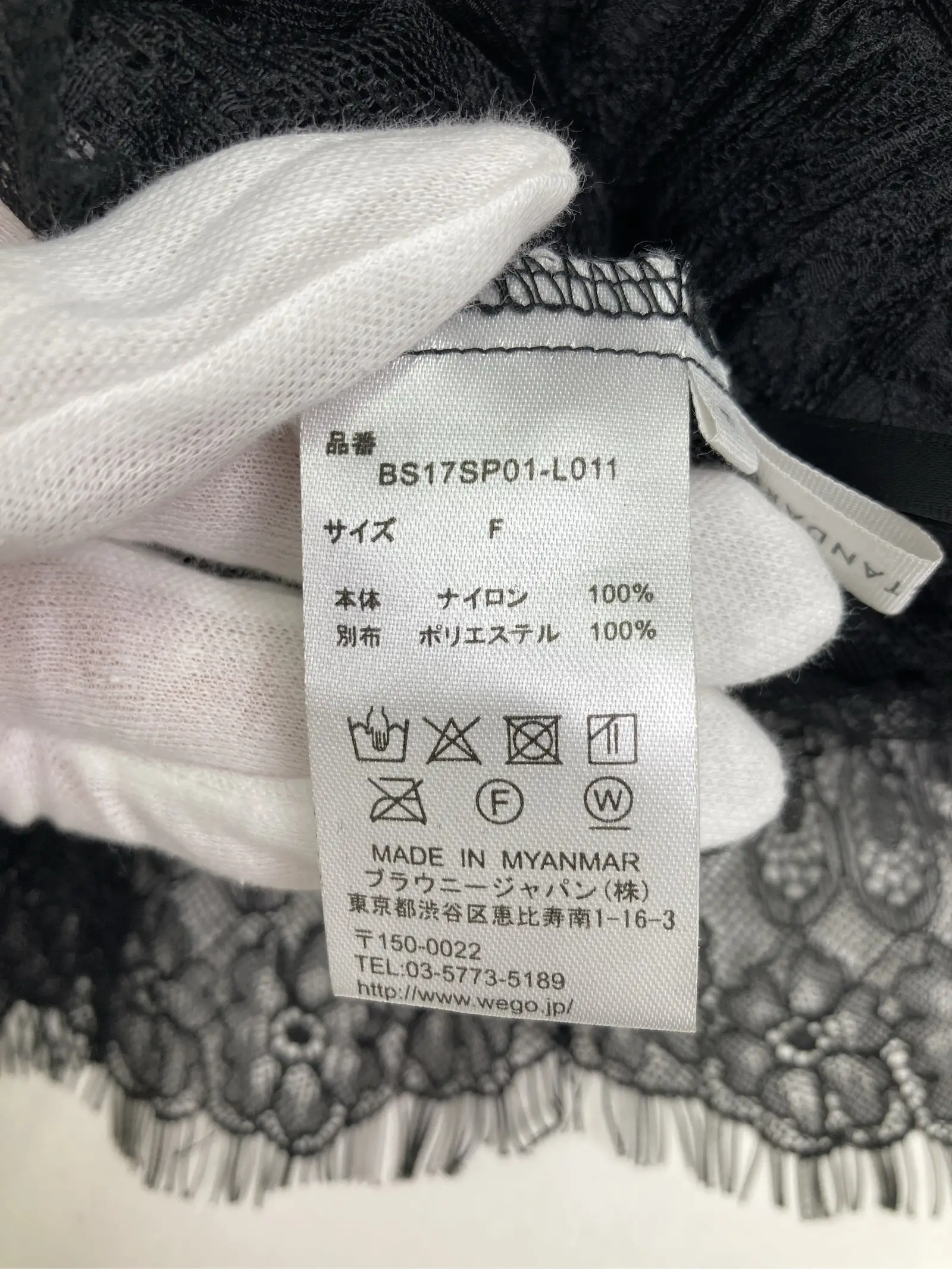 https://r2-worker.digdig.jp/product/54d82a1a-dec1-4257-9a69-9197e337624f/3c256c3f-a69e-47bf-aa57-aae7de8c8a77