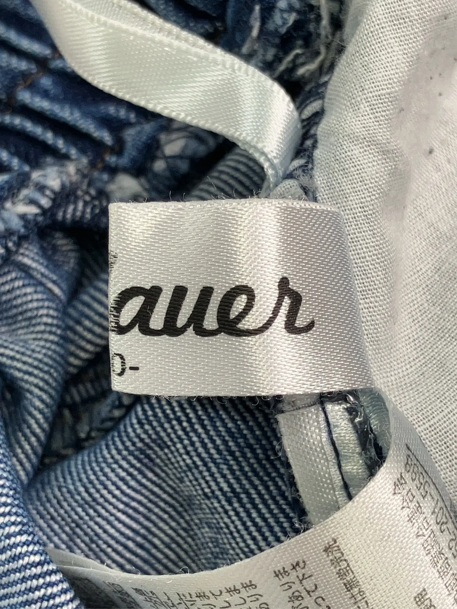 https://r2-worker.digdig.jp/product/54d9dff7-6ab6-44e3-b239-39f923f88467/0fb4abc3-7b19-42d4-8f4e-a2a90b58cf54