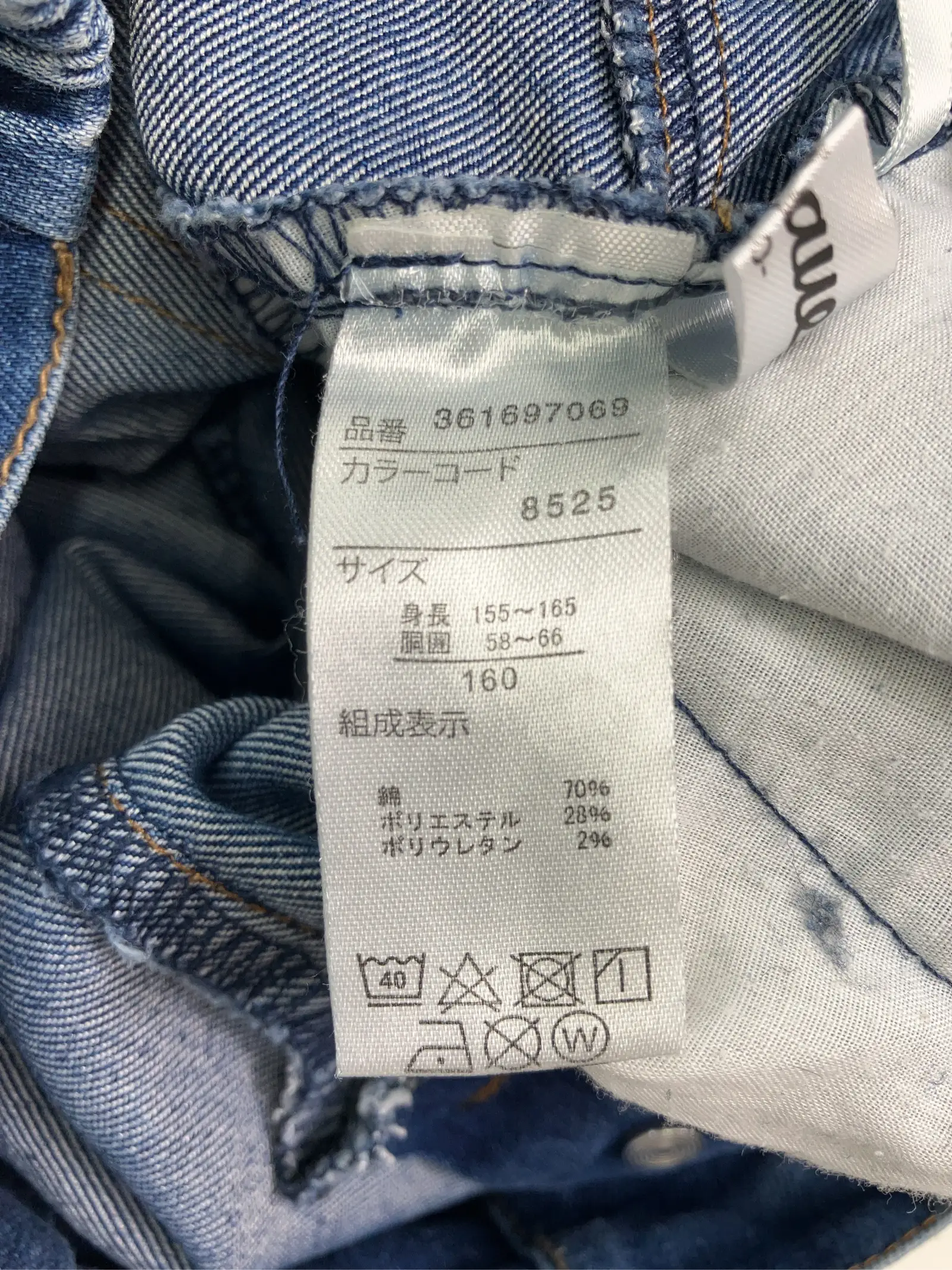 https://r2-worker.digdig.jp/product/54d9dff7-6ab6-44e3-b239-39f923f88467/48a0054e-06ba-4fdd-a934-ee6fc7708f37