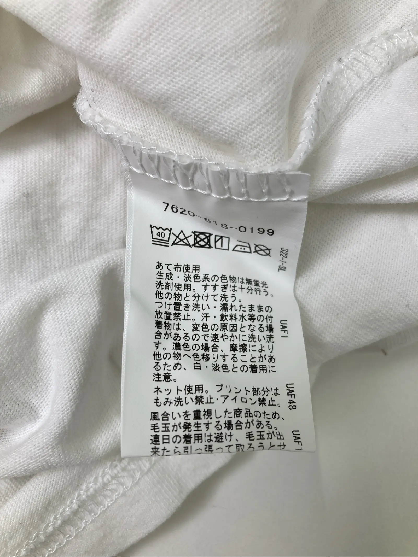 https://r2-worker.digdig.jp/product/54dc481d-47dc-4230-b6ff-4adddb9cc511/40292339-1f33-4bc8-87a4-7f30e04ebc0a
