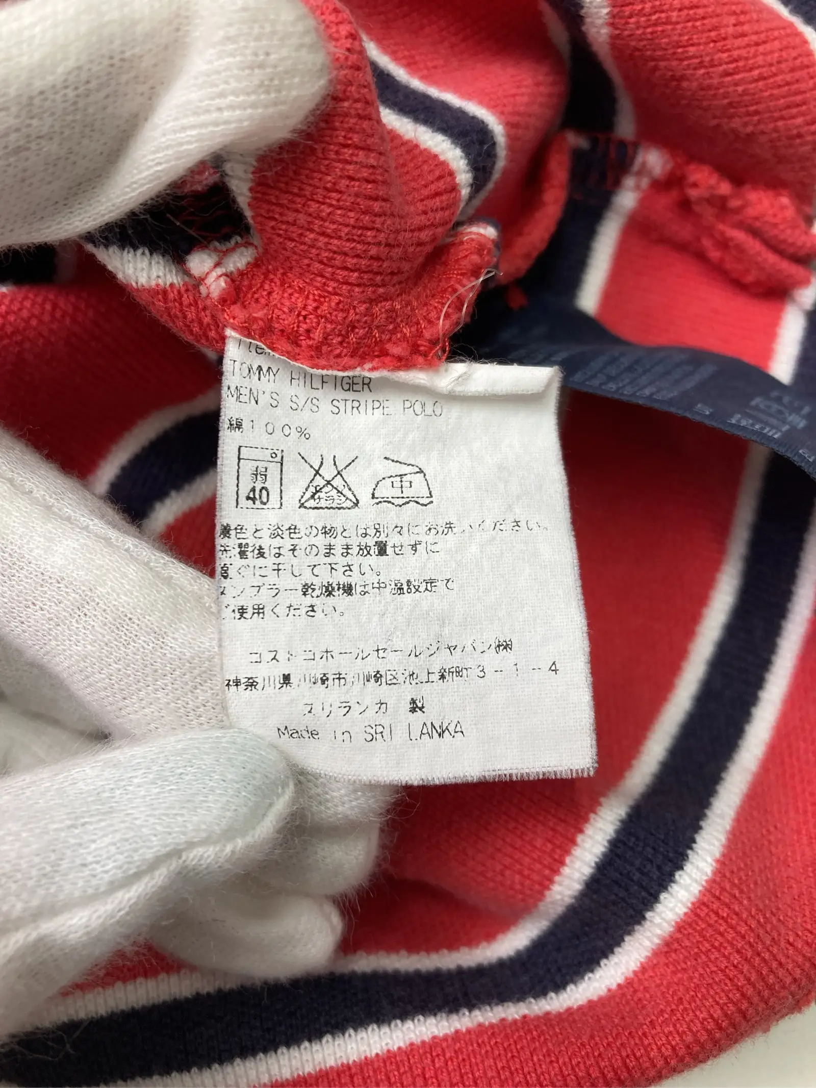 https://r2-worker.digdig.jp/product/54dd20b8-3484-45b8-9d0c-f63fafb3a3eb/572cb716-e5bd-45ba-a908-53f49c86e7db