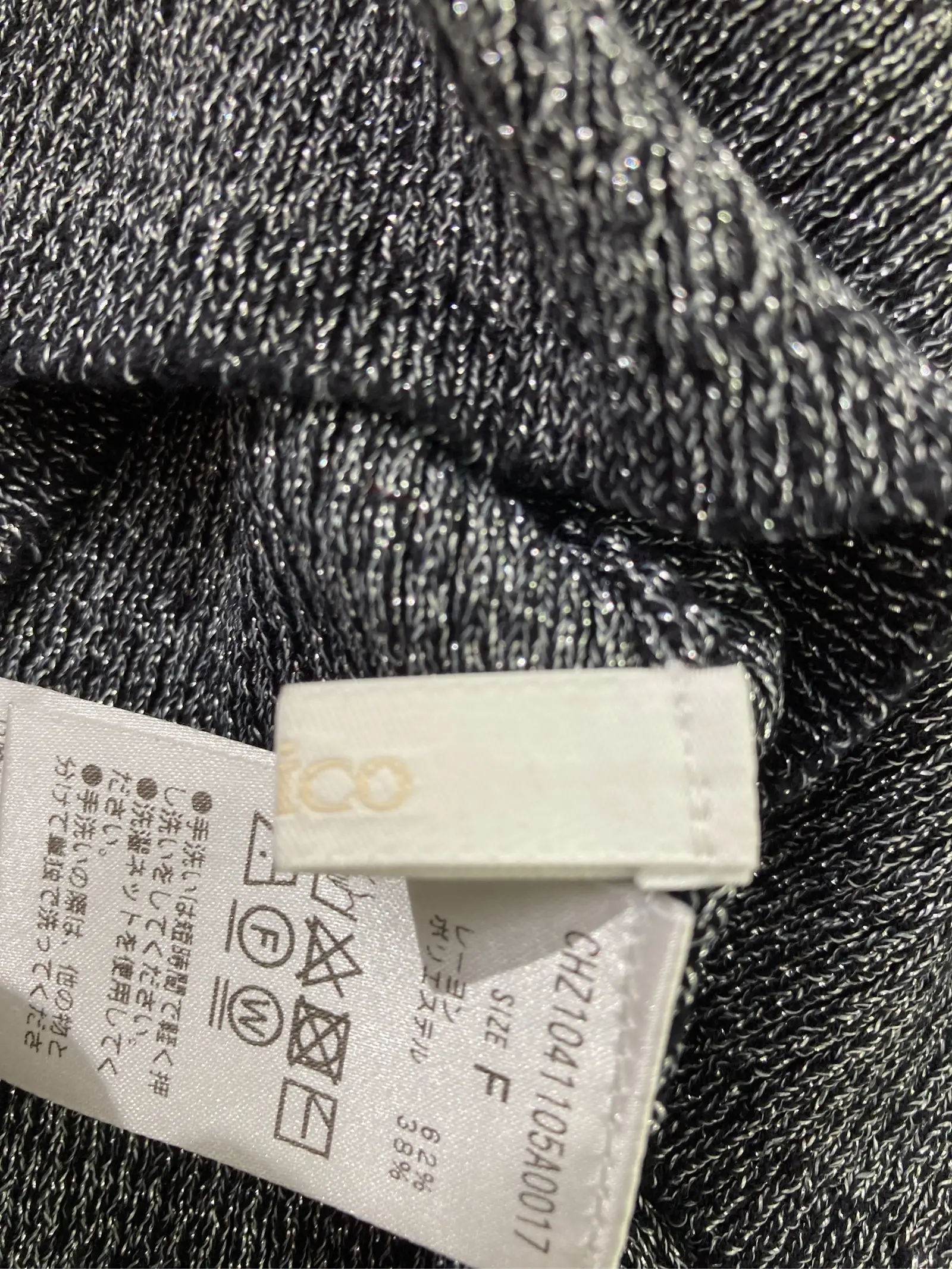 https://r2-worker.digdig.jp/product/54ddefe9-abac-4f91-aa2d-63955ecf7f7d/951fada1-03d0-4bb8-8ab9-998058c4fc04