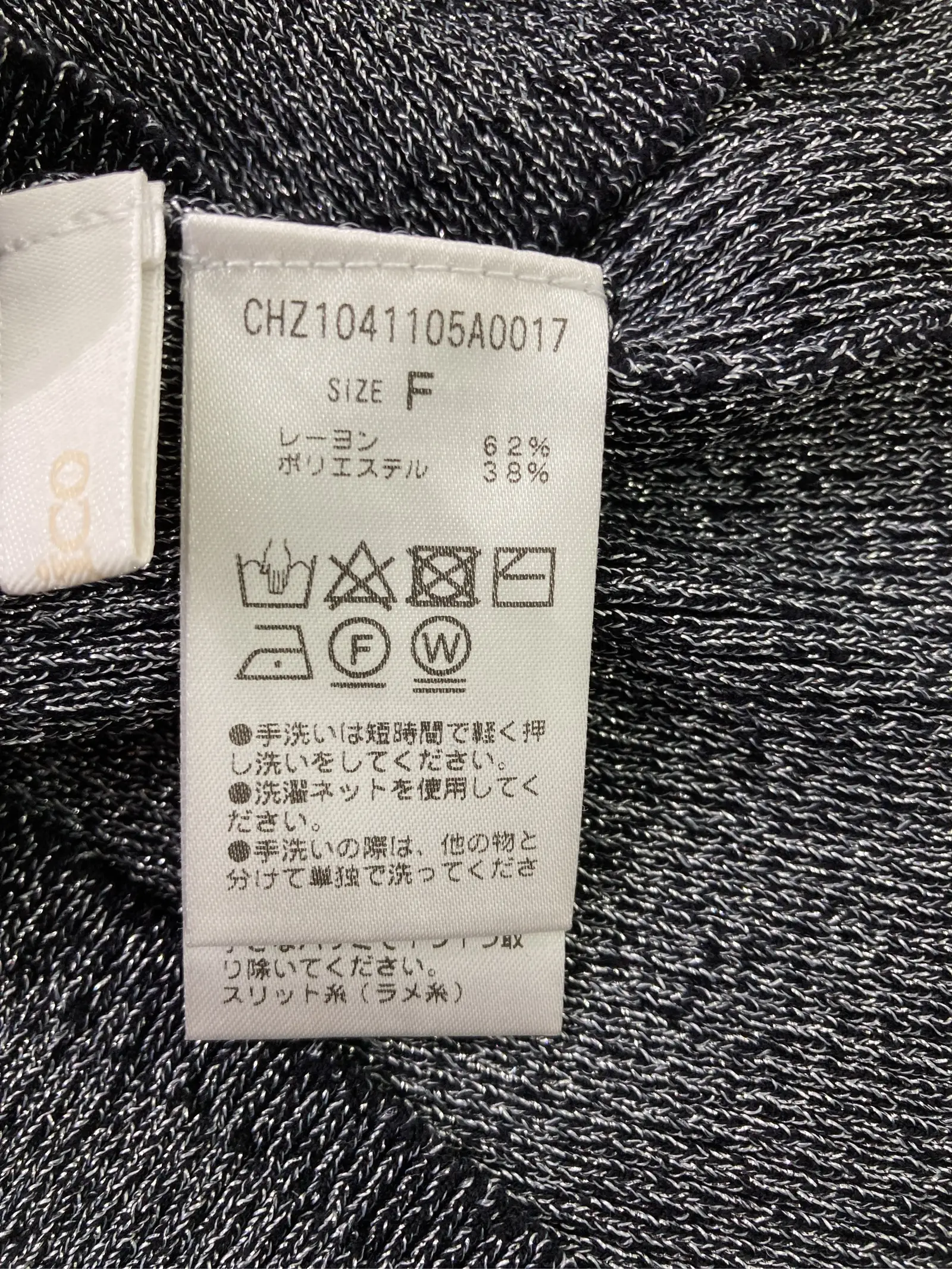 https://r2-worker.digdig.jp/product/54ddefe9-abac-4f91-aa2d-63955ecf7f7d/d4d57fa8-625e-42bd-a924-ee6916eb359f