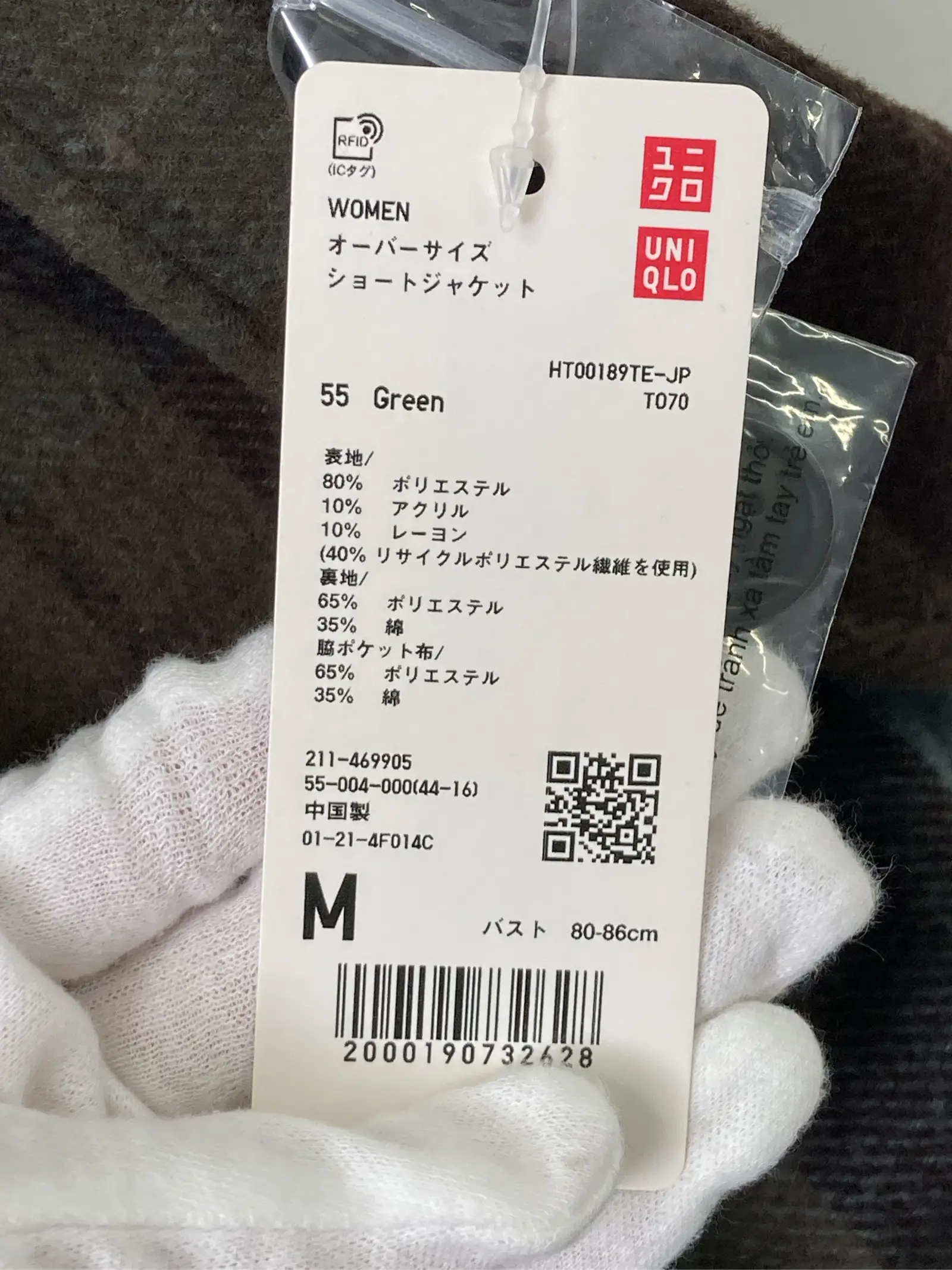 https://r2-worker.digdig.jp/product/54de4f38-de0f-46f9-9494-5ced8e1f108d/b46c5933-6a92-4763-90c5-60cd641ec686