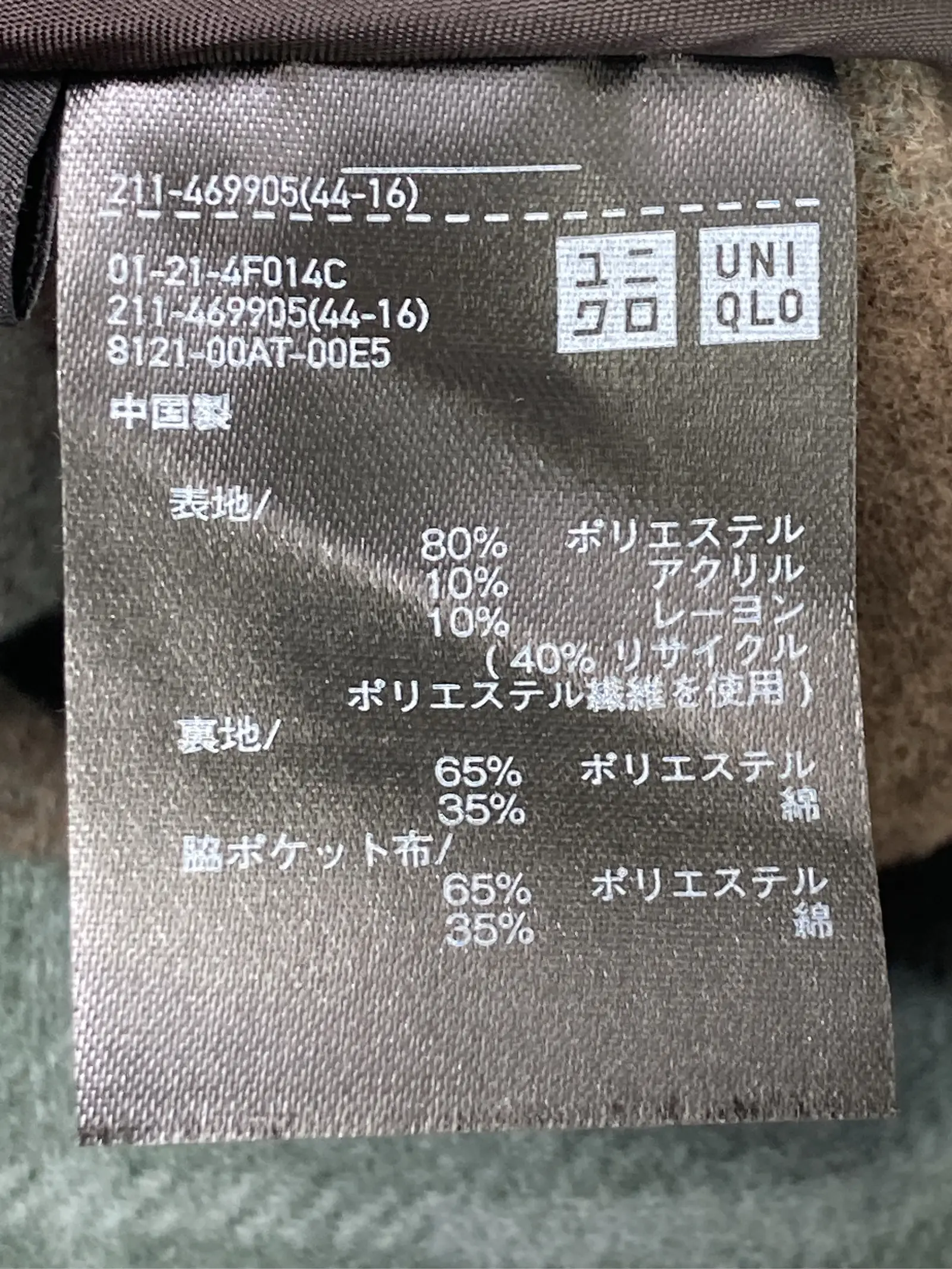 https://r2-worker.digdig.jp/product/54de4f38-de0f-46f9-9494-5ced8e1f108d/ba1c8284-4249-4f9d-9522-30045e9240c0