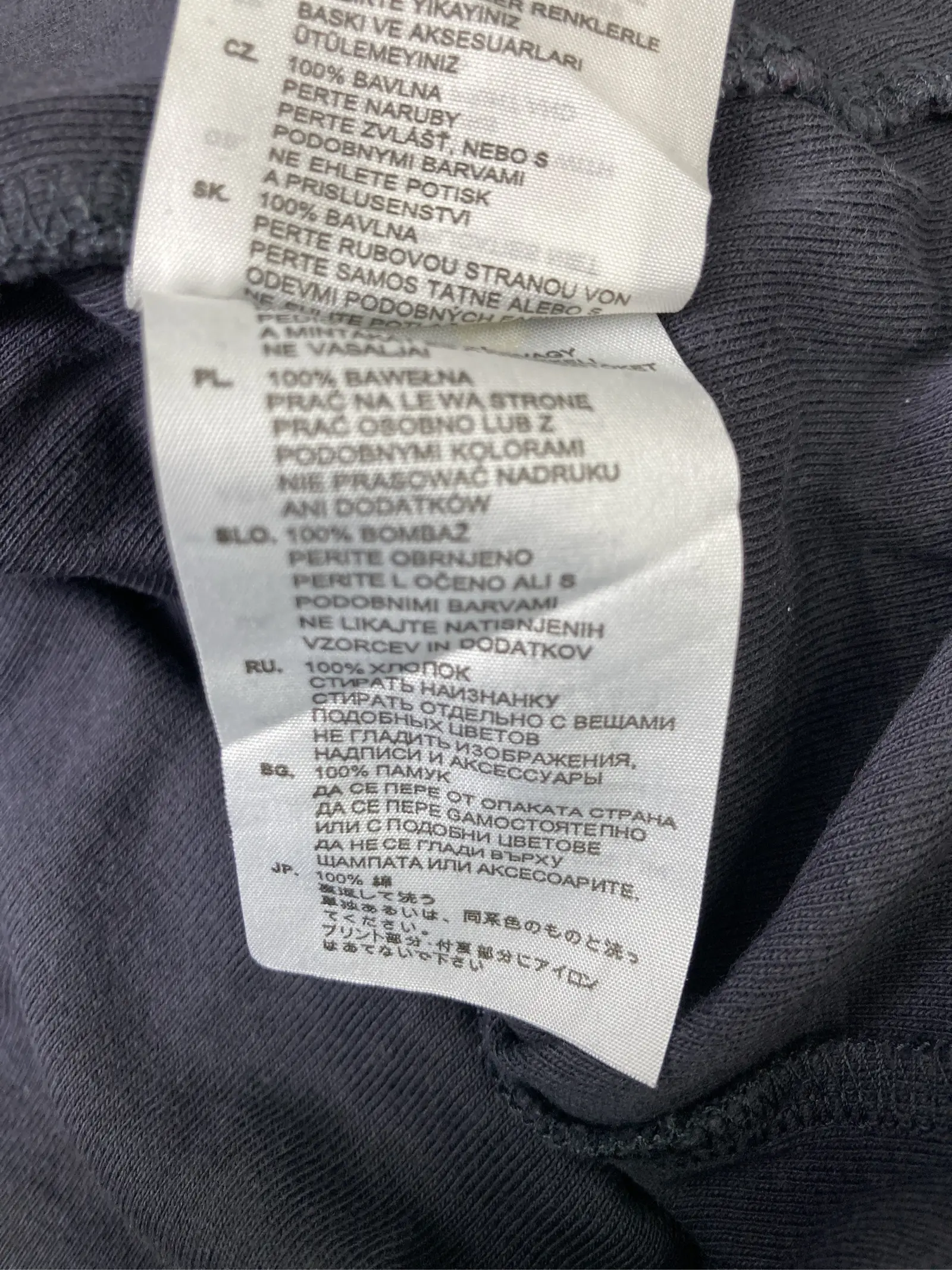 https://r2-worker.digdig.jp/product/54e1c4f8-1a6e-4d50-8078-47901527852d/252854a6-fece-411c-89fb-3cfdef8a0303