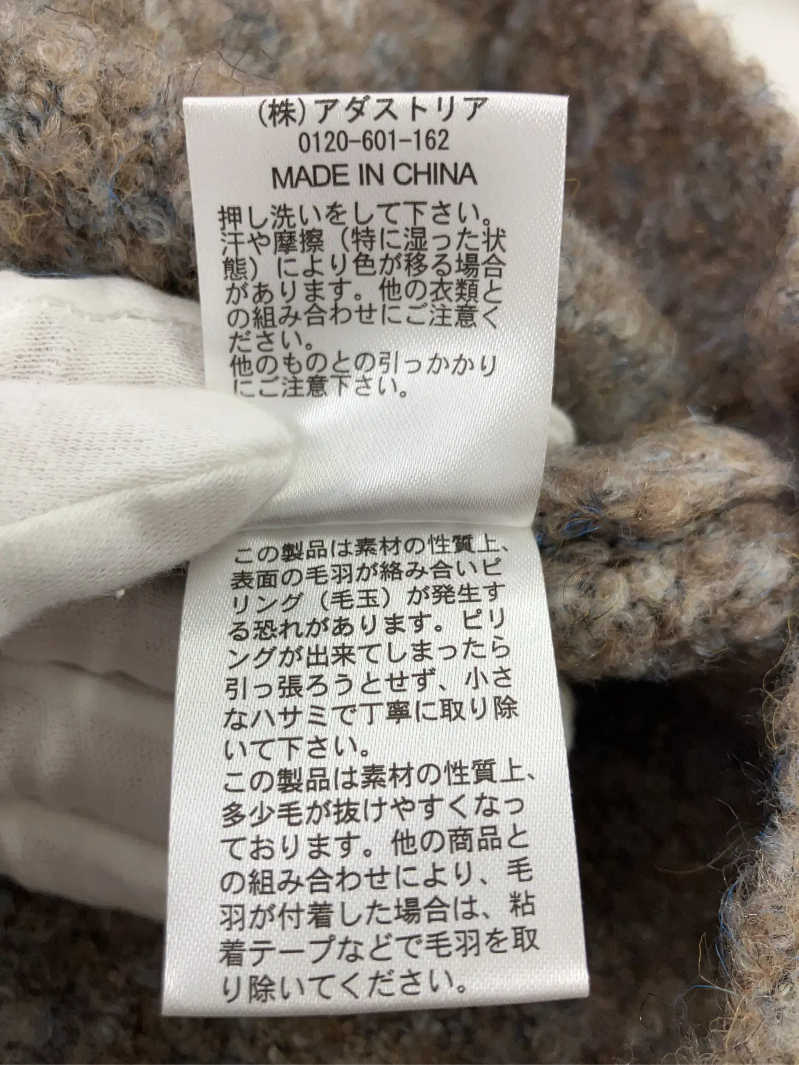 https://r2-worker.digdig.jp/product/54e27058-8fab-43d1-89a5-9952a1e819b4/896e3f0b-7c06-44ae-8310-b1dfc053b0e4
