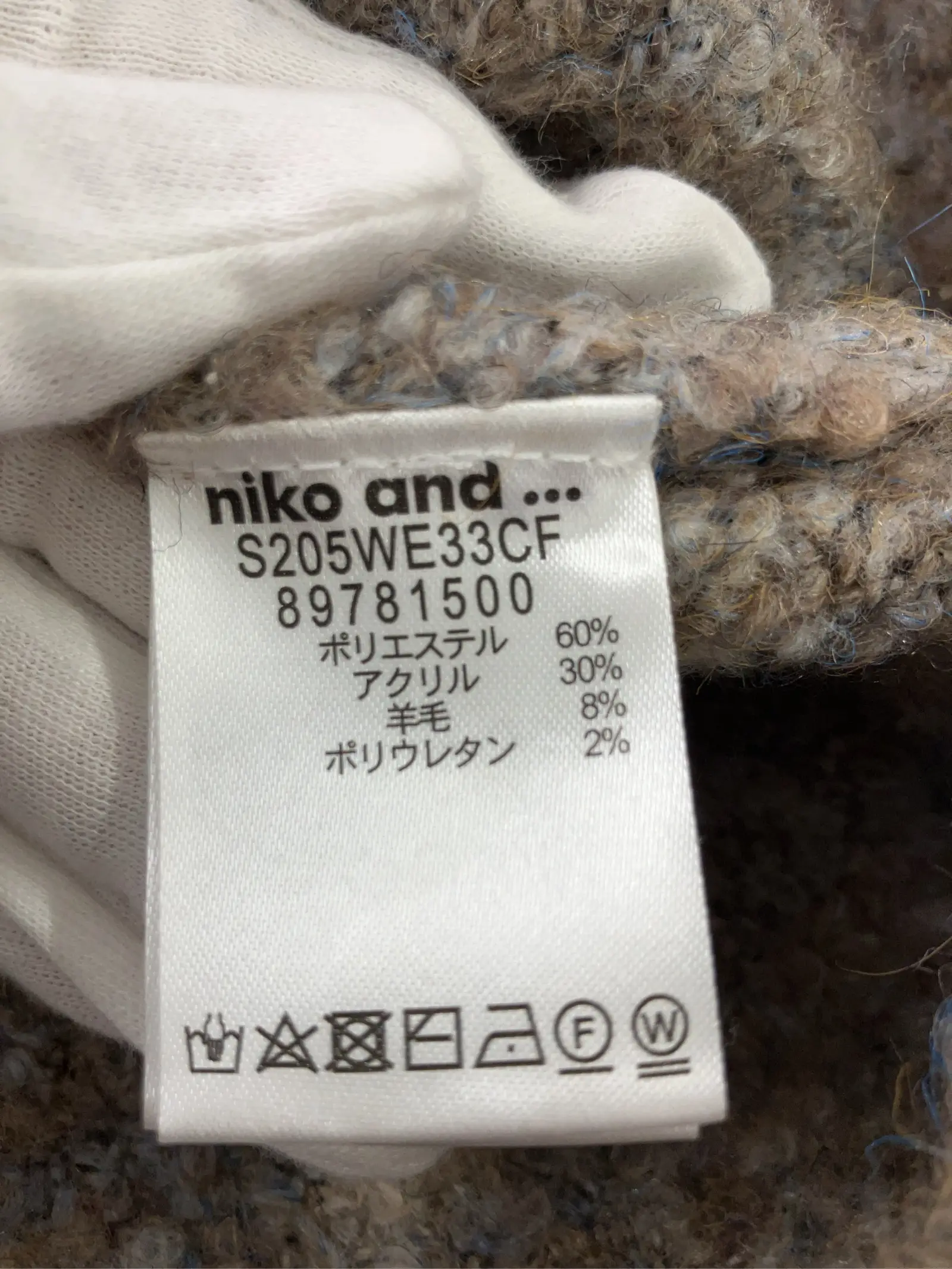 https://r2-worker.digdig.jp/product/54e27058-8fab-43d1-89a5-9952a1e819b4/ad548cd2-2229-4044-89b5-bfb6fa552748