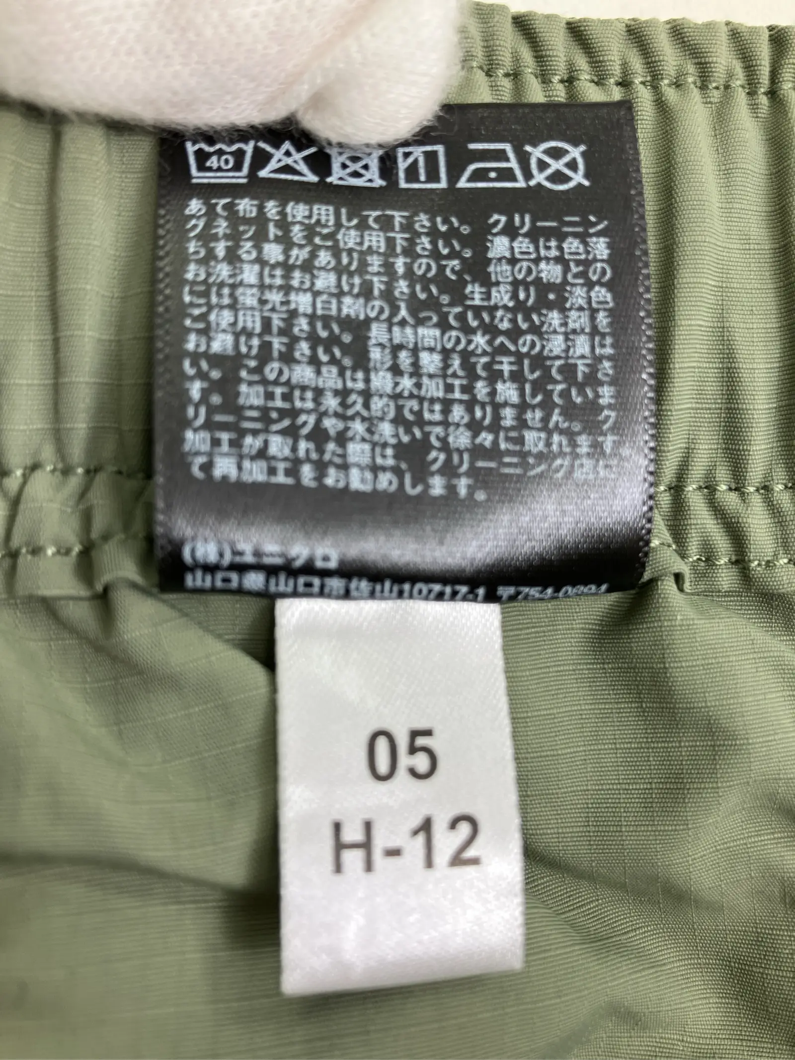 https://r2-worker.digdig.jp/product/54e28241-89a1-4c7a-8a20-687b8451d7c5/12cd65b2-89cb-44dc-8321-f08e2a6bec35