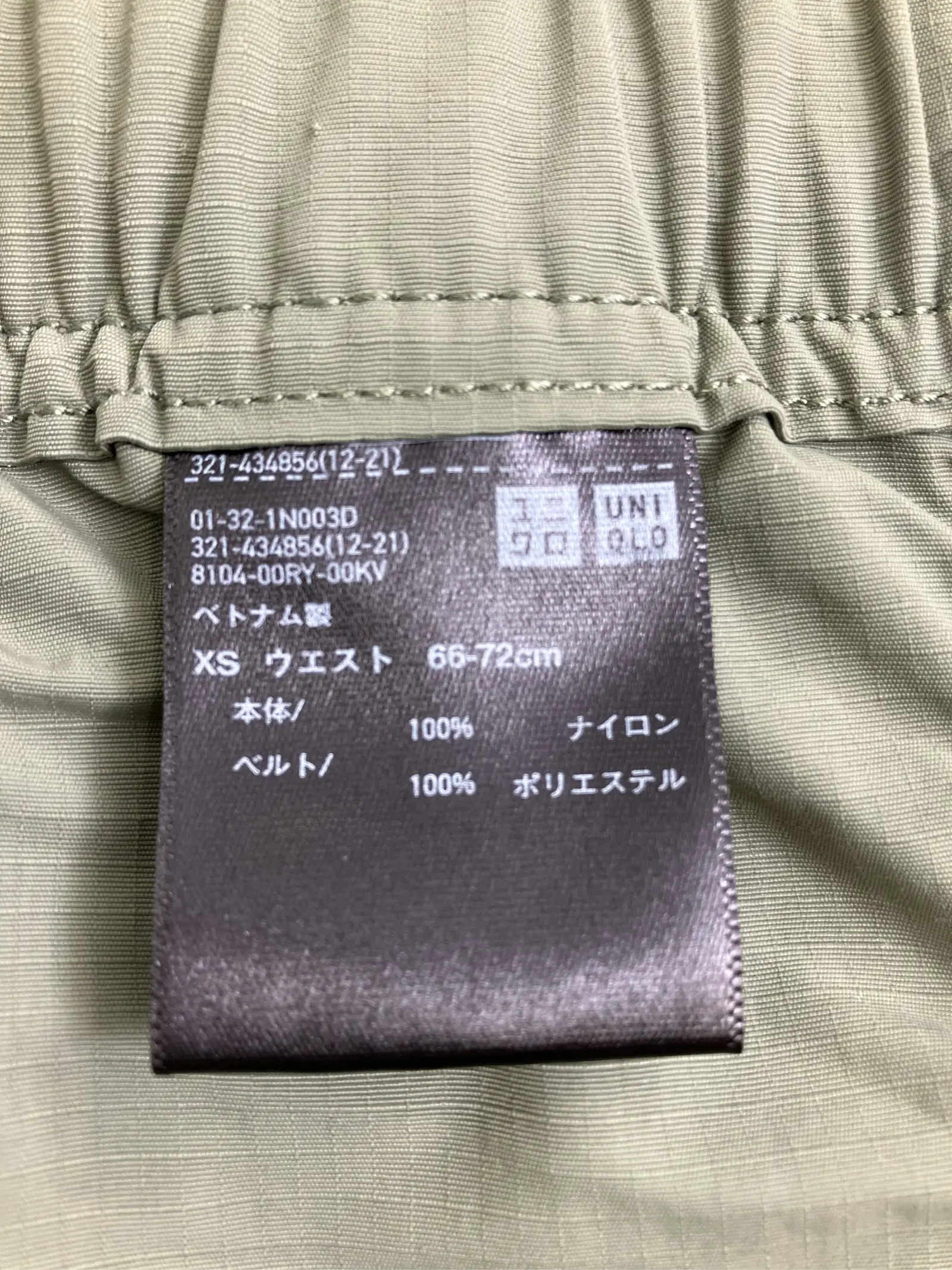 https://r2-worker.digdig.jp/product/54e28241-89a1-4c7a-8a20-687b8451d7c5/74c2e579-811b-4e70-b4cd-0110fbc6a44a