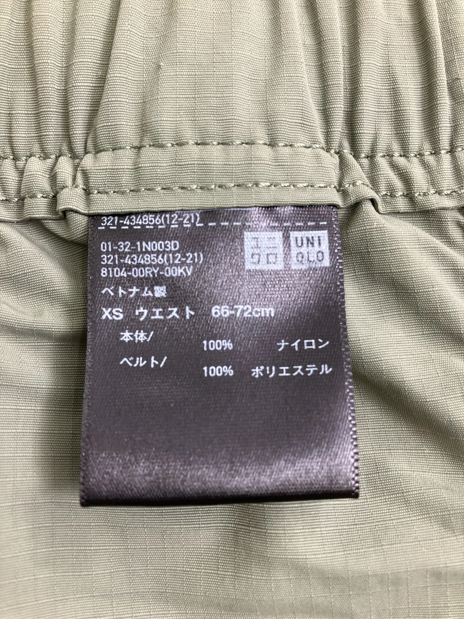 https://r2-worker.digdig.jp/product/54e28241-89a1-4c7a-8a20-687b8451d7c5/bd69596b-6db0-42ea-9ec3-0644999a86c2