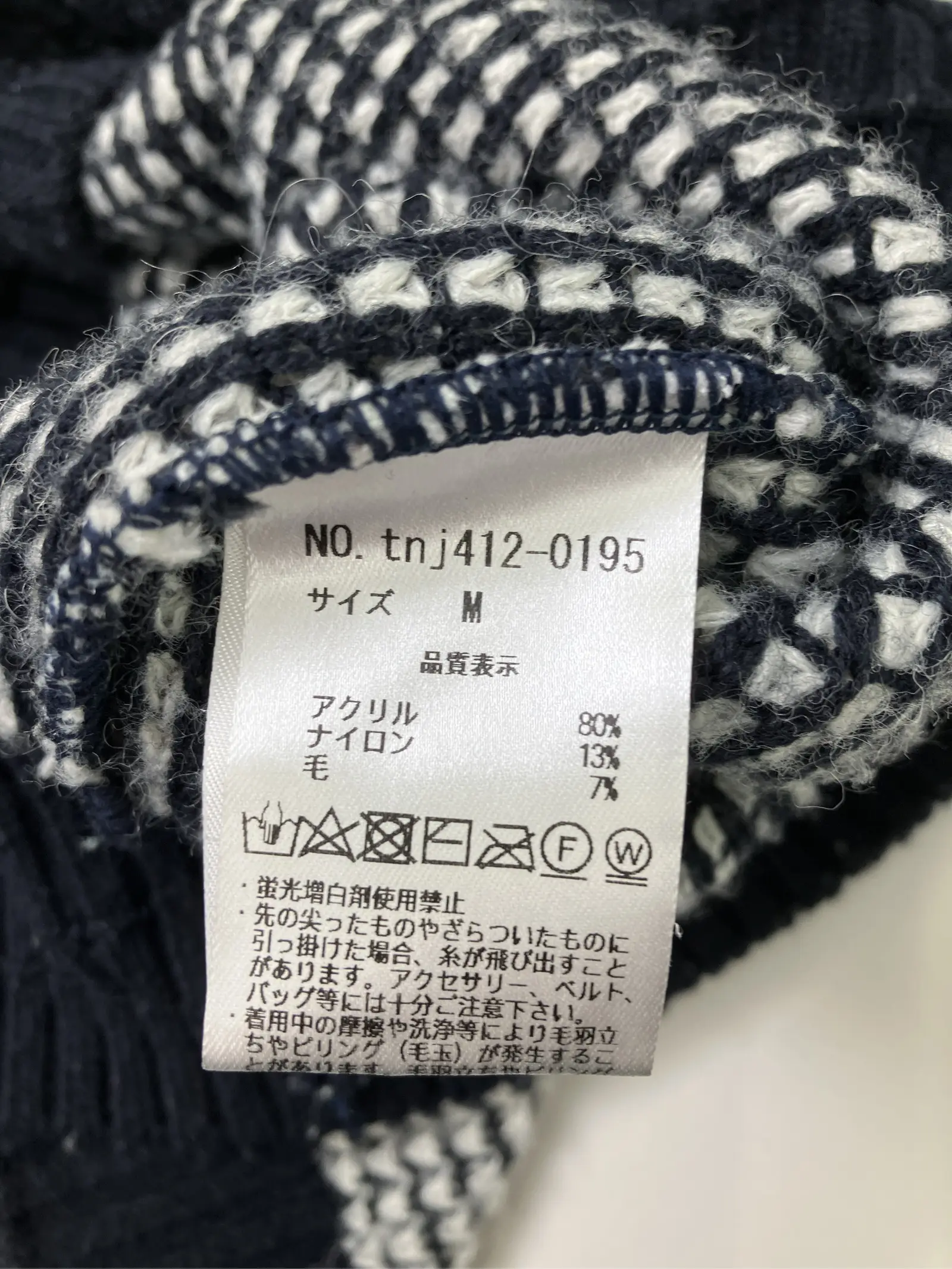 https://r2-worker.digdig.jp/product/54e34799-66ca-4997-9bd9-f7ce23fd1cfb/4da53cba-5945-473e-a11e-514cc6005aef