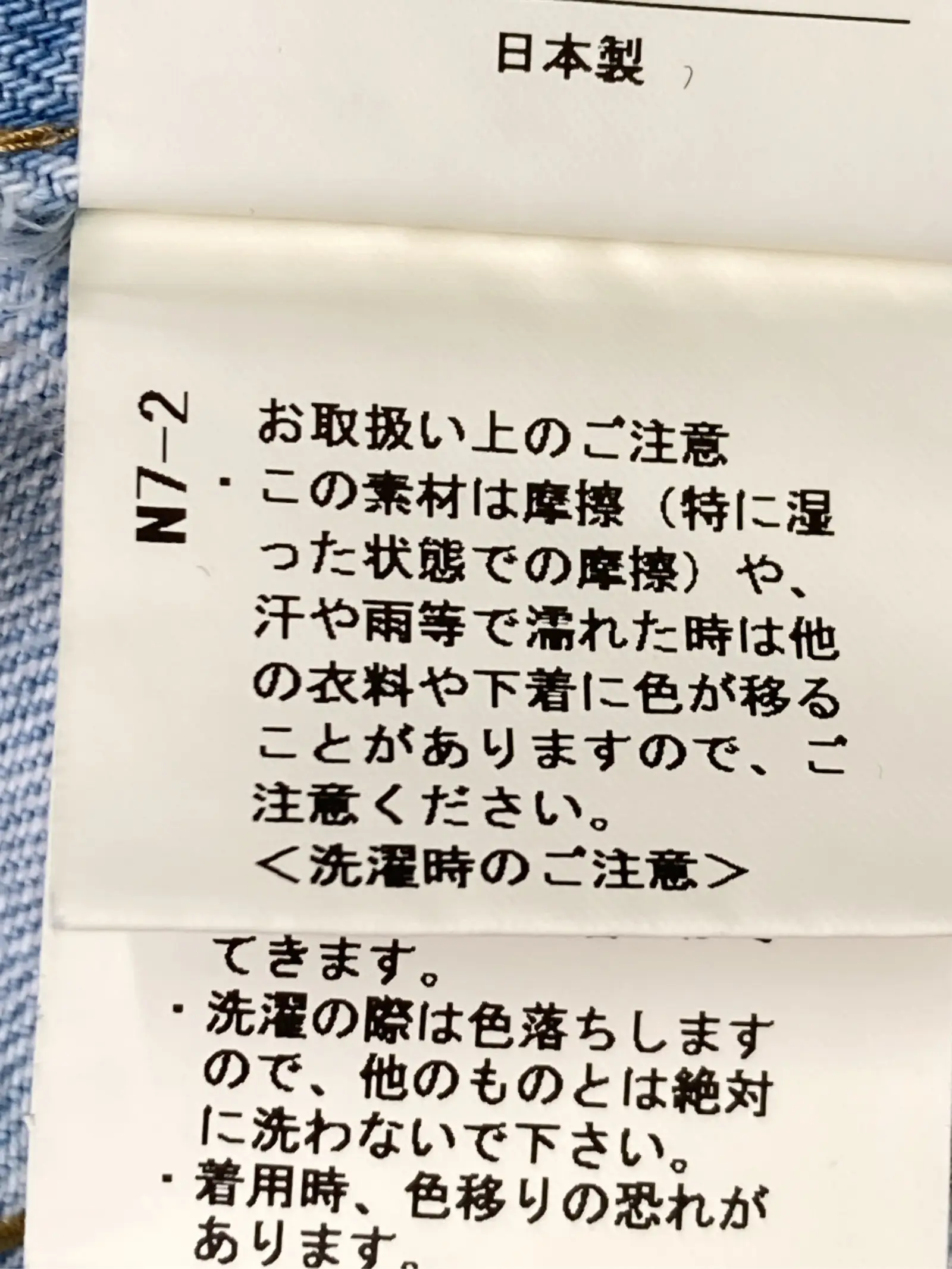 https://r2-worker.digdig.jp/product/54e394a3-6137-4705-b187-3f127b76f430/8396e9f4-8243-4127-927d-b5595968158d