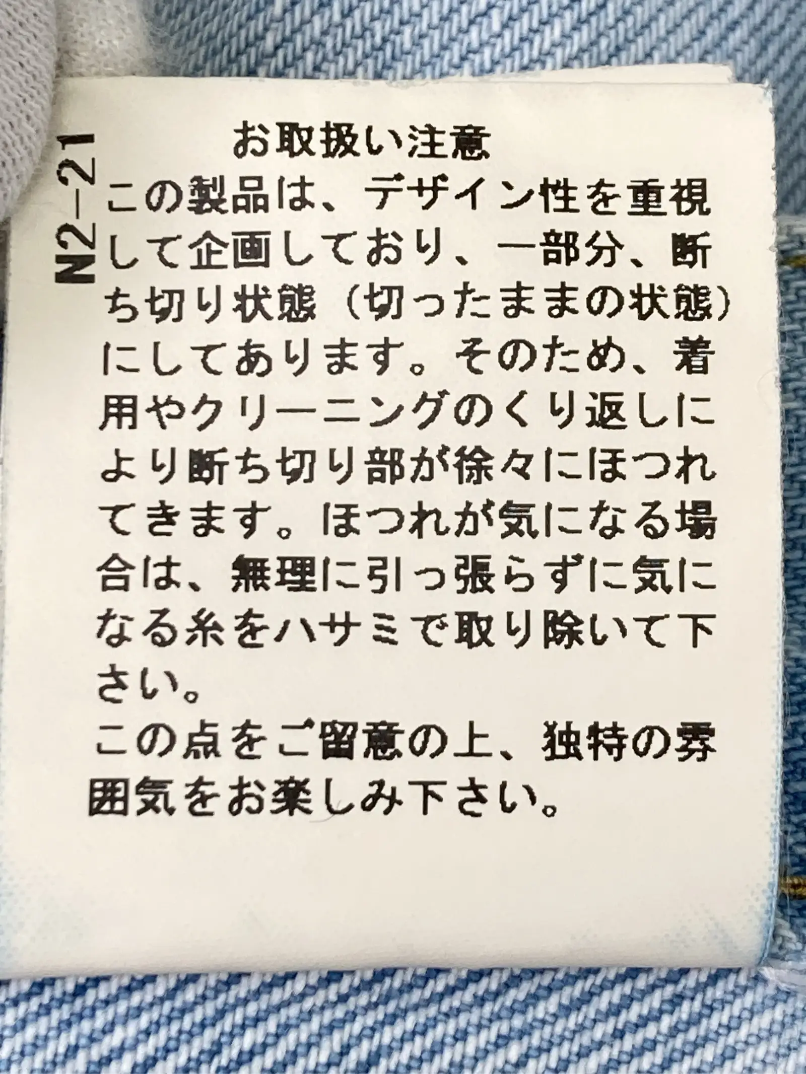 https://r2-worker.digdig.jp/product/54e394a3-6137-4705-b187-3f127b76f430/d8233f0e-01a7-4c8d-9a57-ab50a31d3aa0