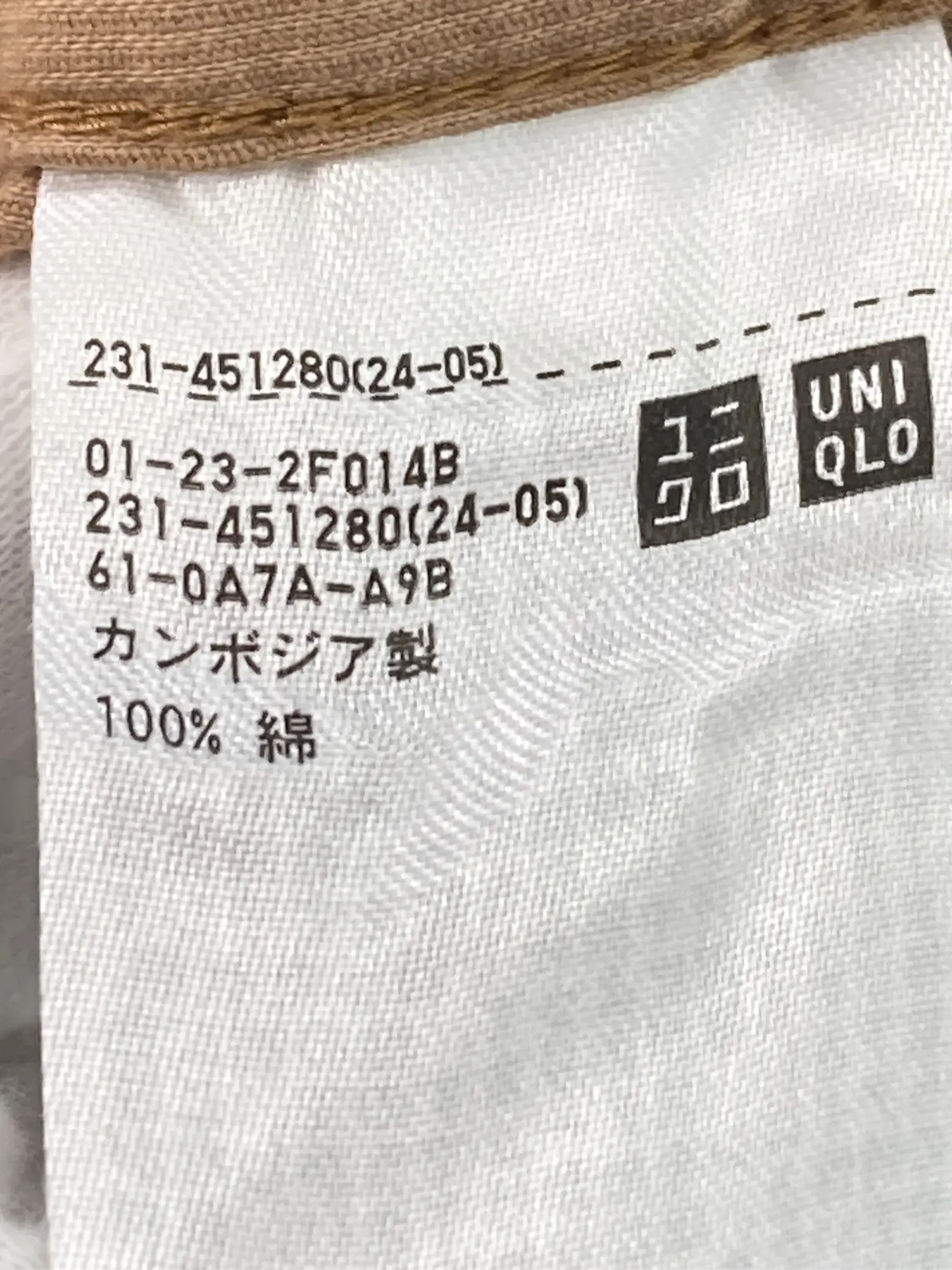 https://r2-worker.digdig.jp/product/54e4b9ad-d9e5-45de-9b0d-bc20dc491ed9/48b8f69e-4c60-45d3-b541-715d8c3ae4c0