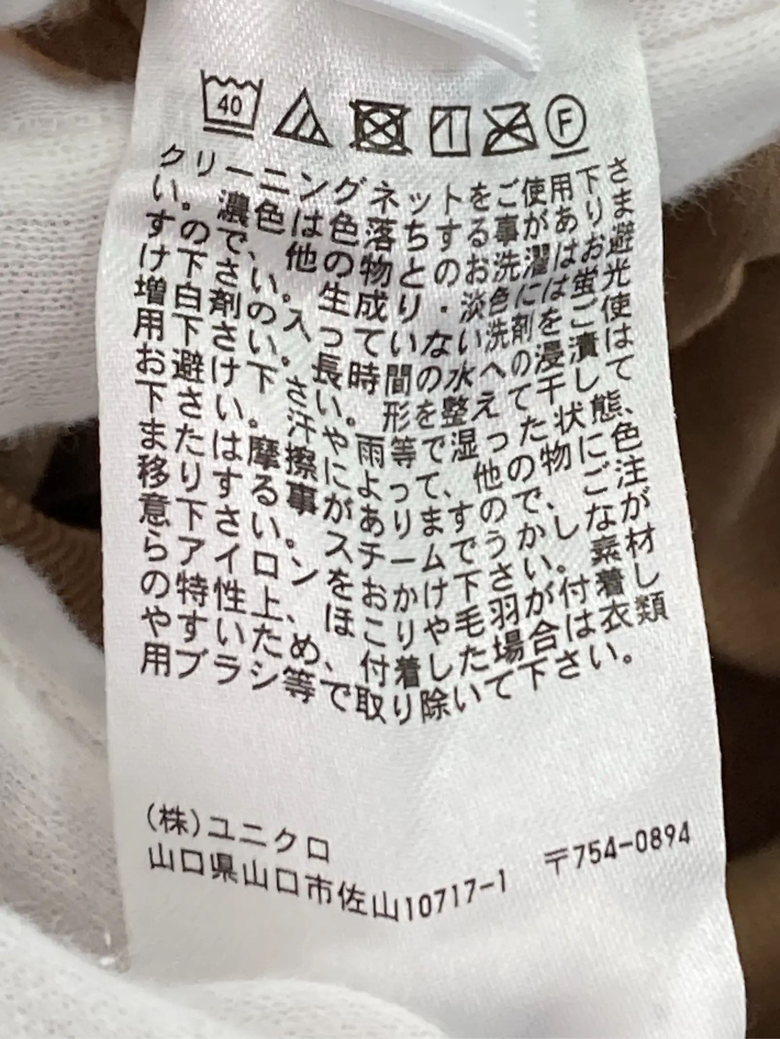 https://r2-worker.digdig.jp/product/54e4b9ad-d9e5-45de-9b0d-bc20dc491ed9/4d83c6f7-9769-4740-a478-00cb212a37fe