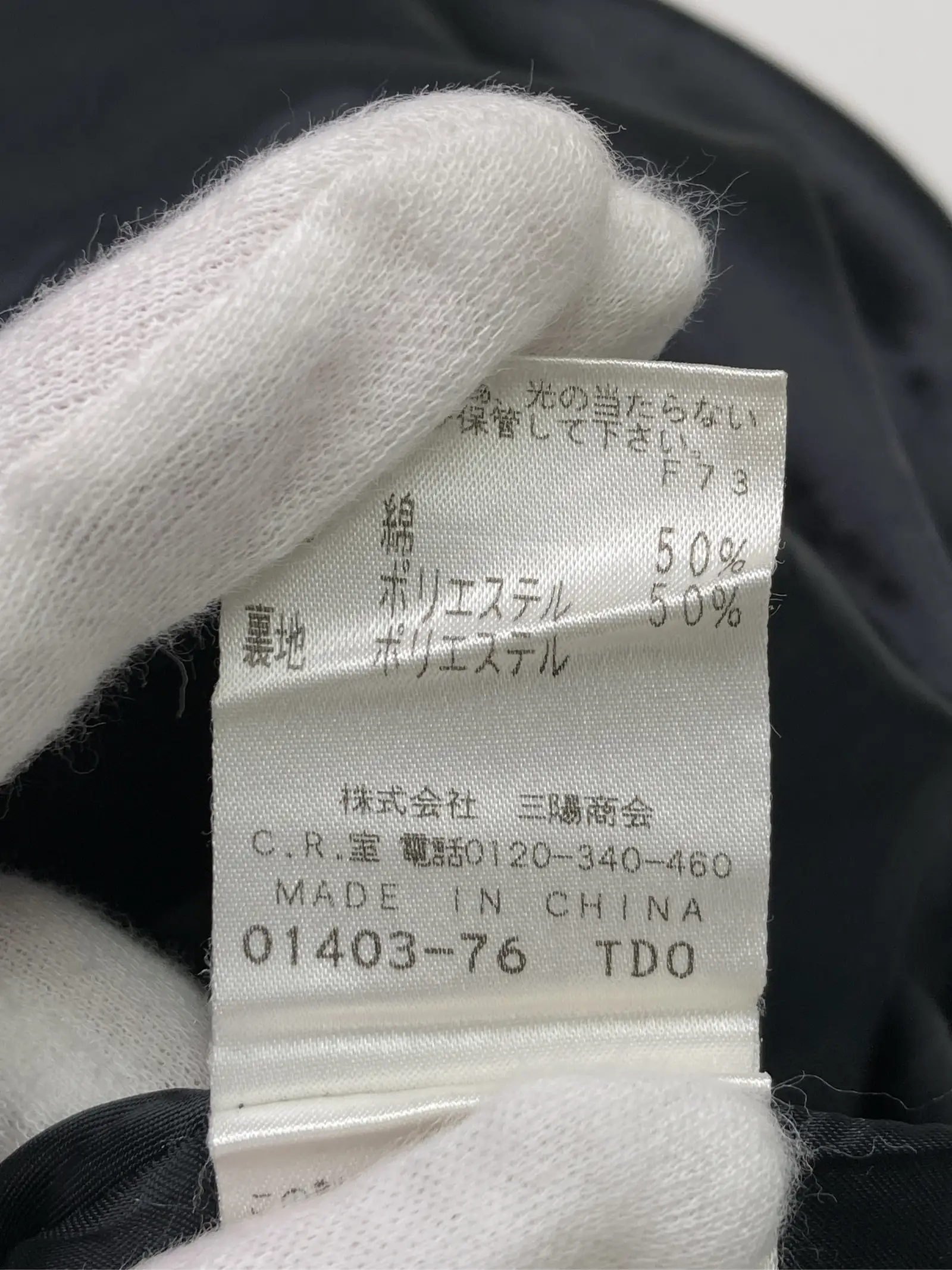 https://r2-worker.digdig.jp/product/54e4e93a-40cc-4229-8d3b-601e148da2e8/042a93c6-ba92-425b-9088-5b976b9bd08c