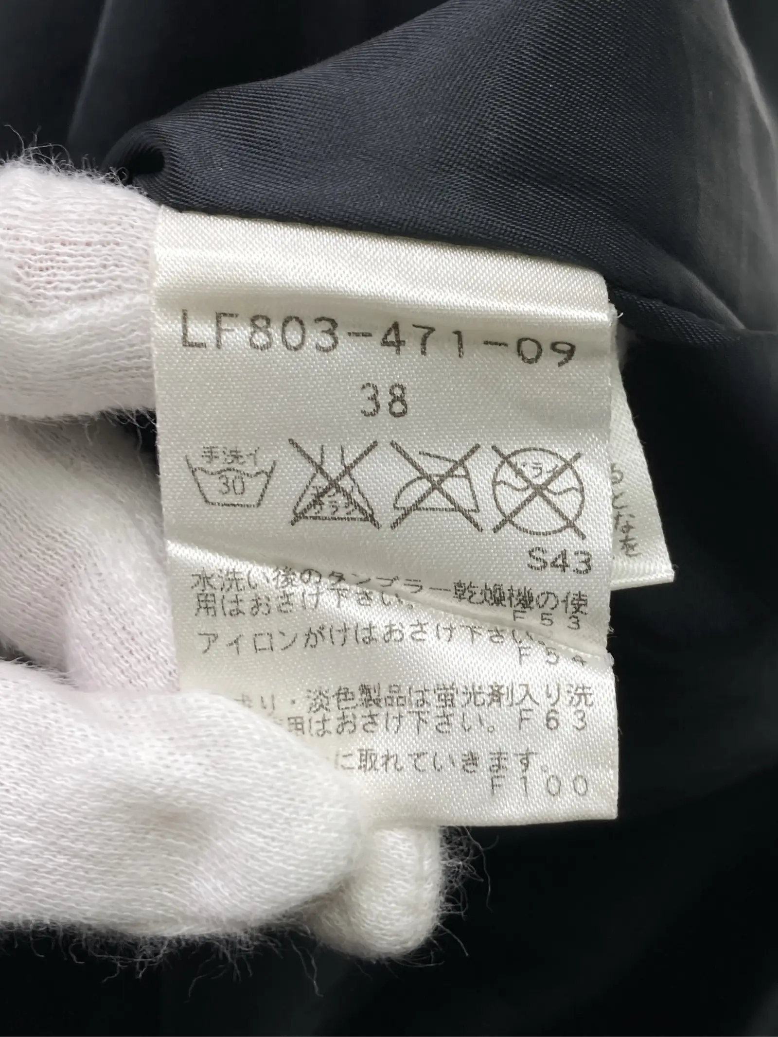 https://r2-worker.digdig.jp/product/54e4e93a-40cc-4229-8d3b-601e148da2e8/ae83e4d3-fdb4-49ae-9d37-966f89926274