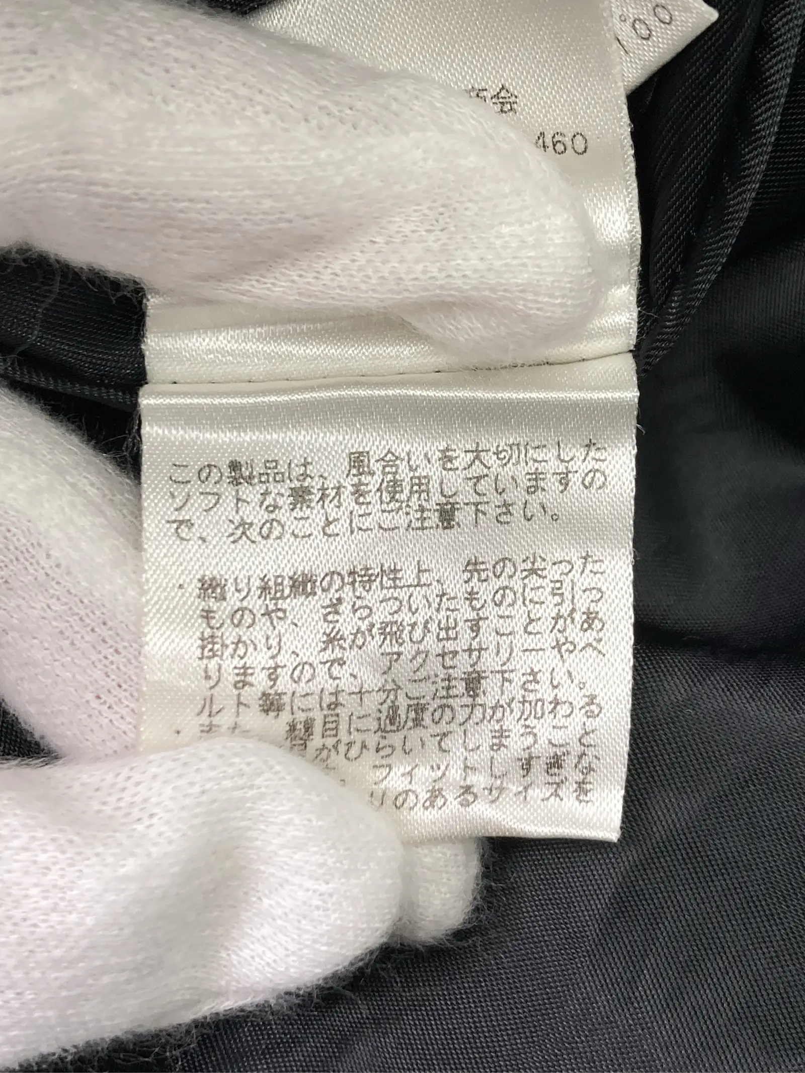 https://r2-worker.digdig.jp/product/54e4e93a-40cc-4229-8d3b-601e148da2e8/ced0a027-41f6-426c-94dd-df1b2c23843e