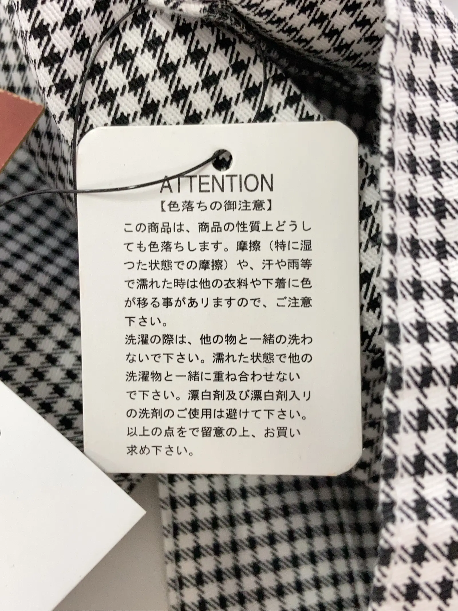 https://r2-worker.digdig.jp/product/54e846fb-a1c9-448e-8eb0-a770e99e457f/113ea9d1-c8b3-4ca3-a433-55a225403a99
